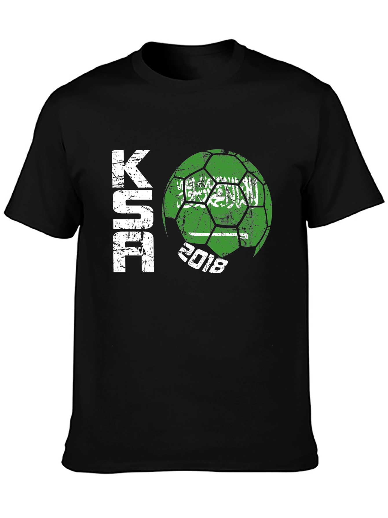 Saudi Arabia Football 2018 T-Shirt