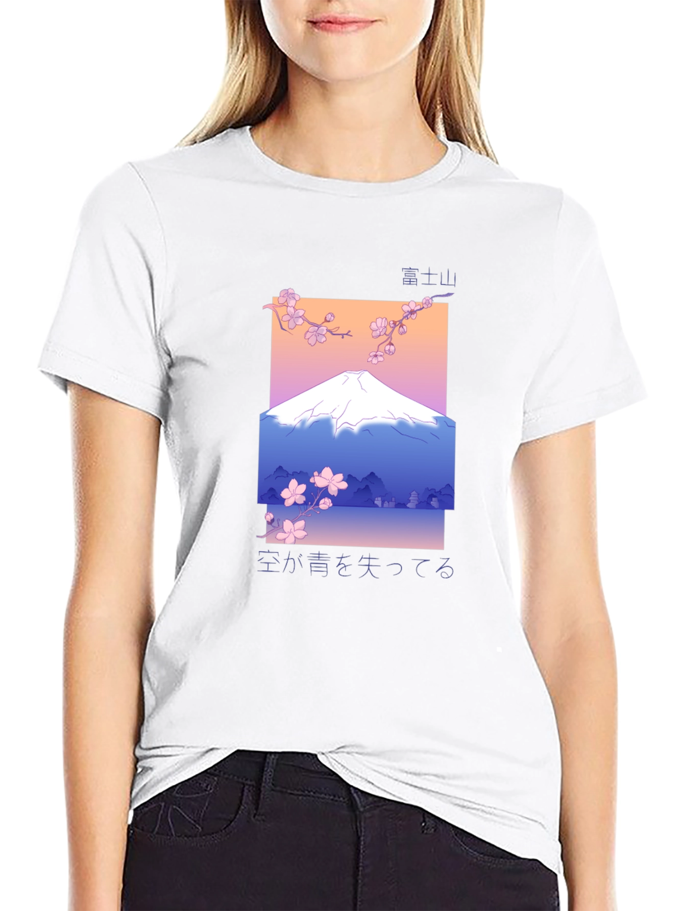 Mount Fuji Graphic Tee - Japanese Aesthetic