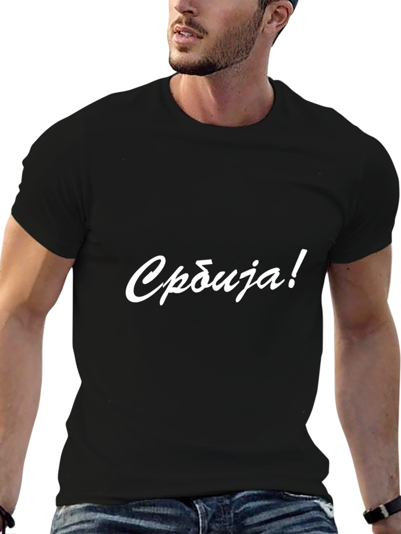 Serbia Pride Black T-Shirt