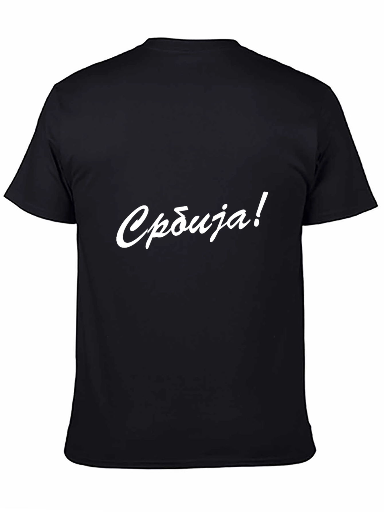 Serbia Pride Black T-Shirt