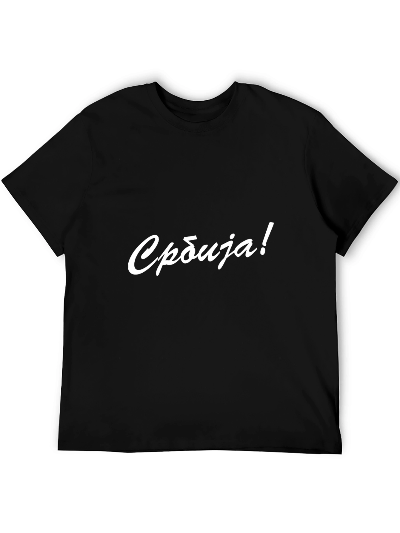 Serbia Pride Black T-Shirt