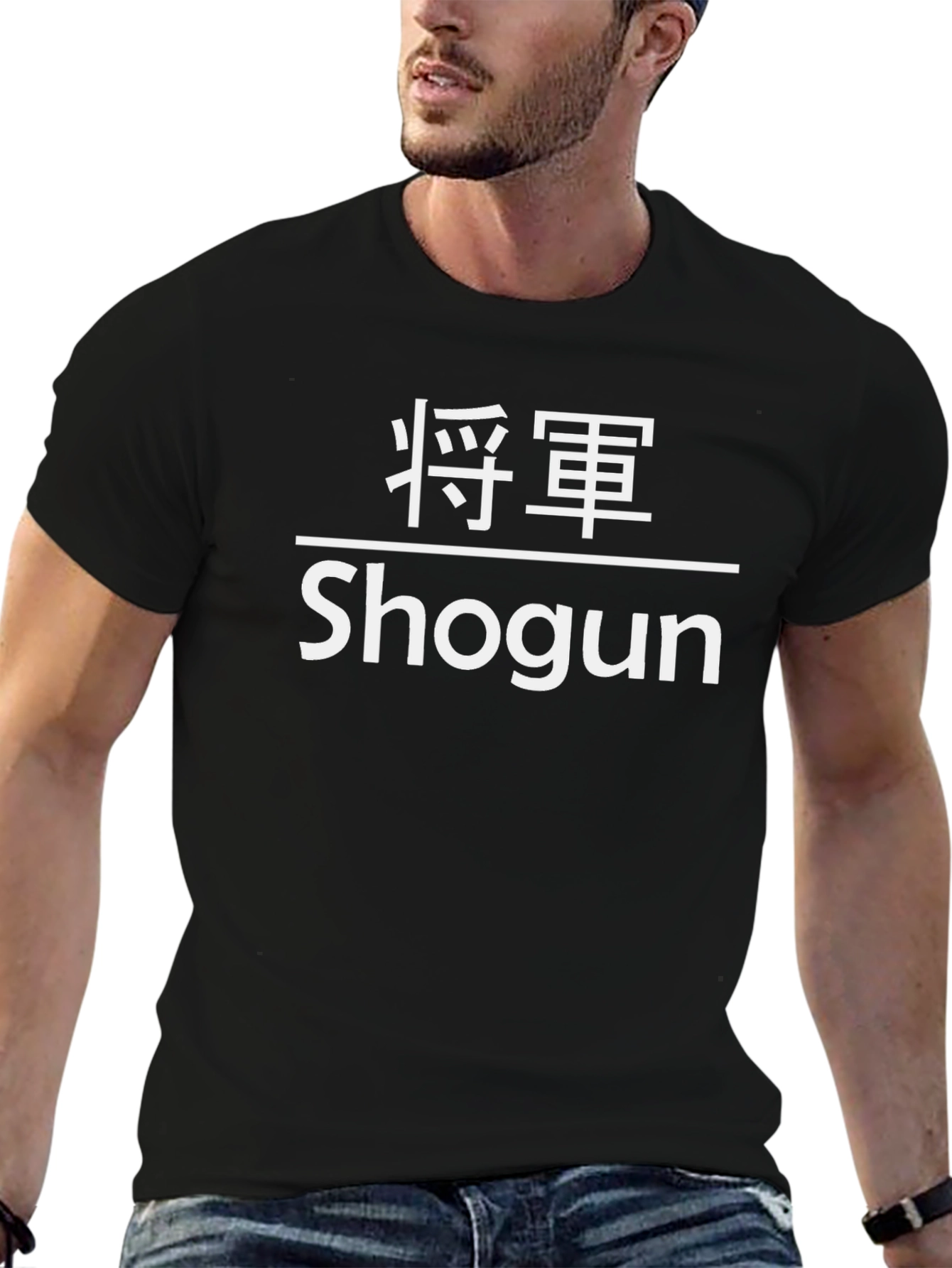 Shogun T-Shirt - Japanese Kanji Design