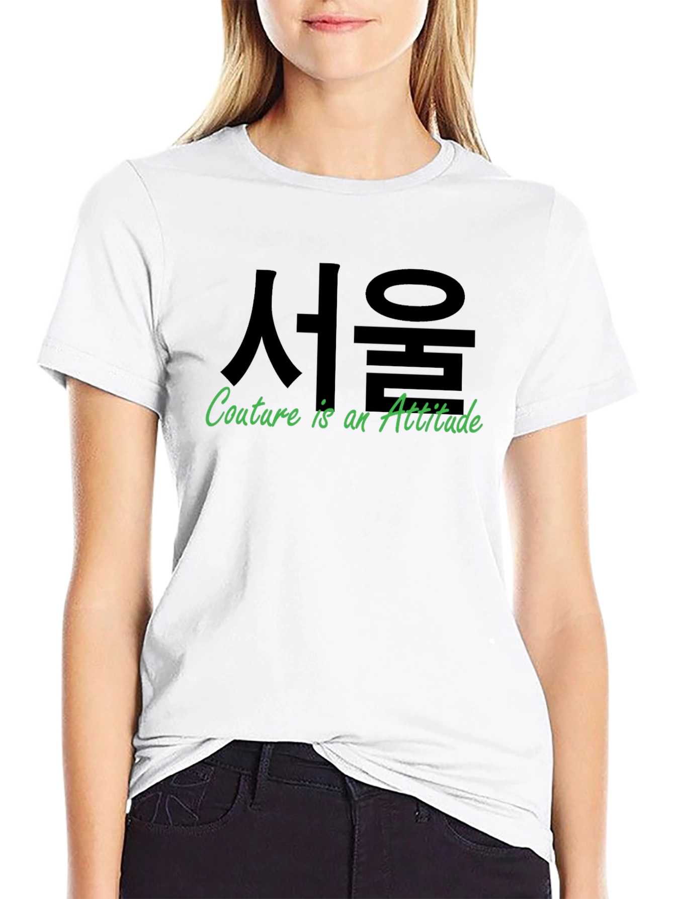 Seoul Couture Attitude T-Shirt