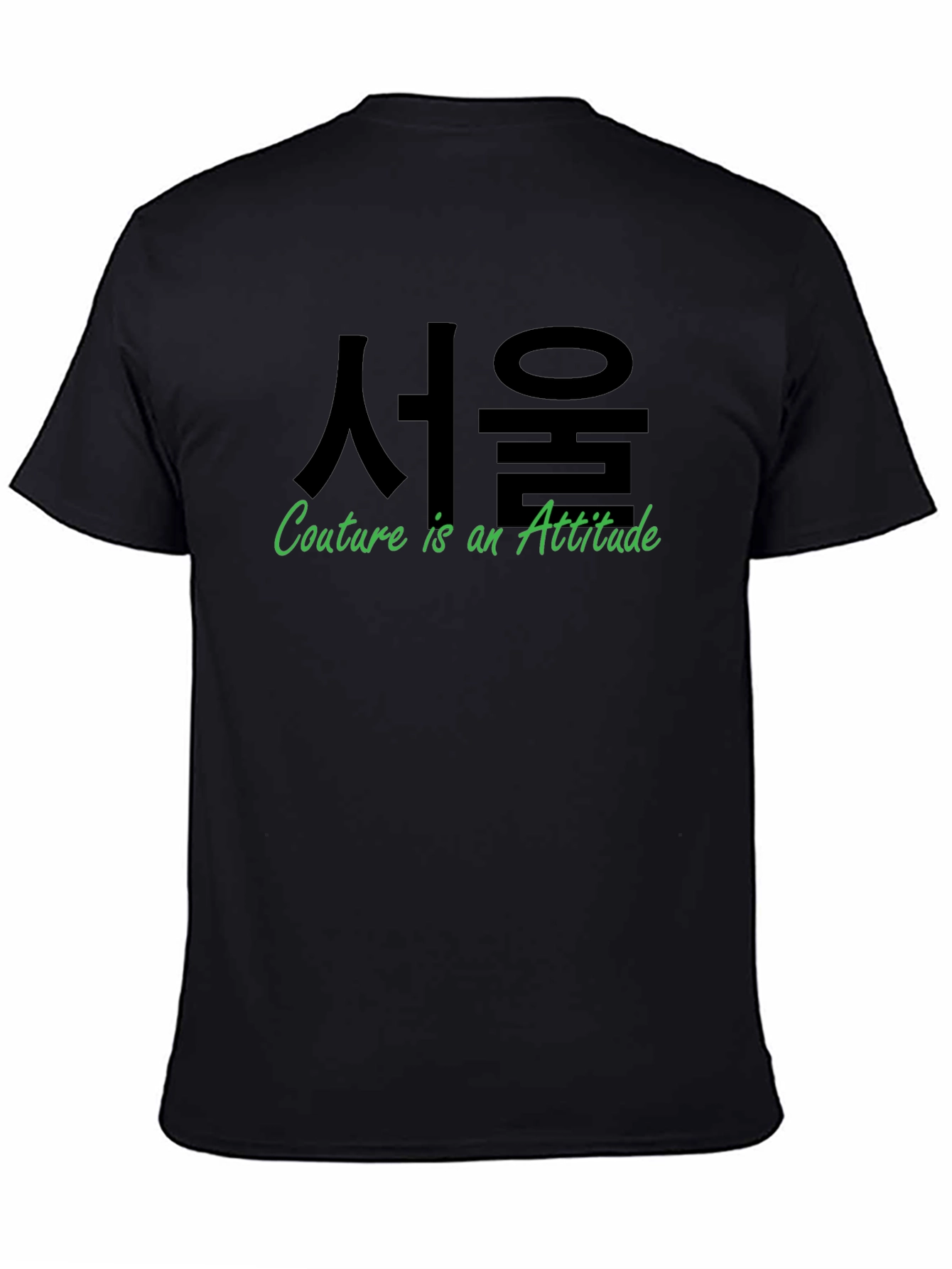 Seoul Couture Attitude T-Shirt