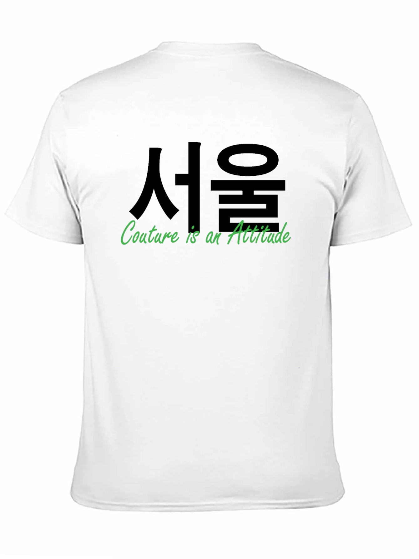 Seoul Couture Attitude T-Shirt