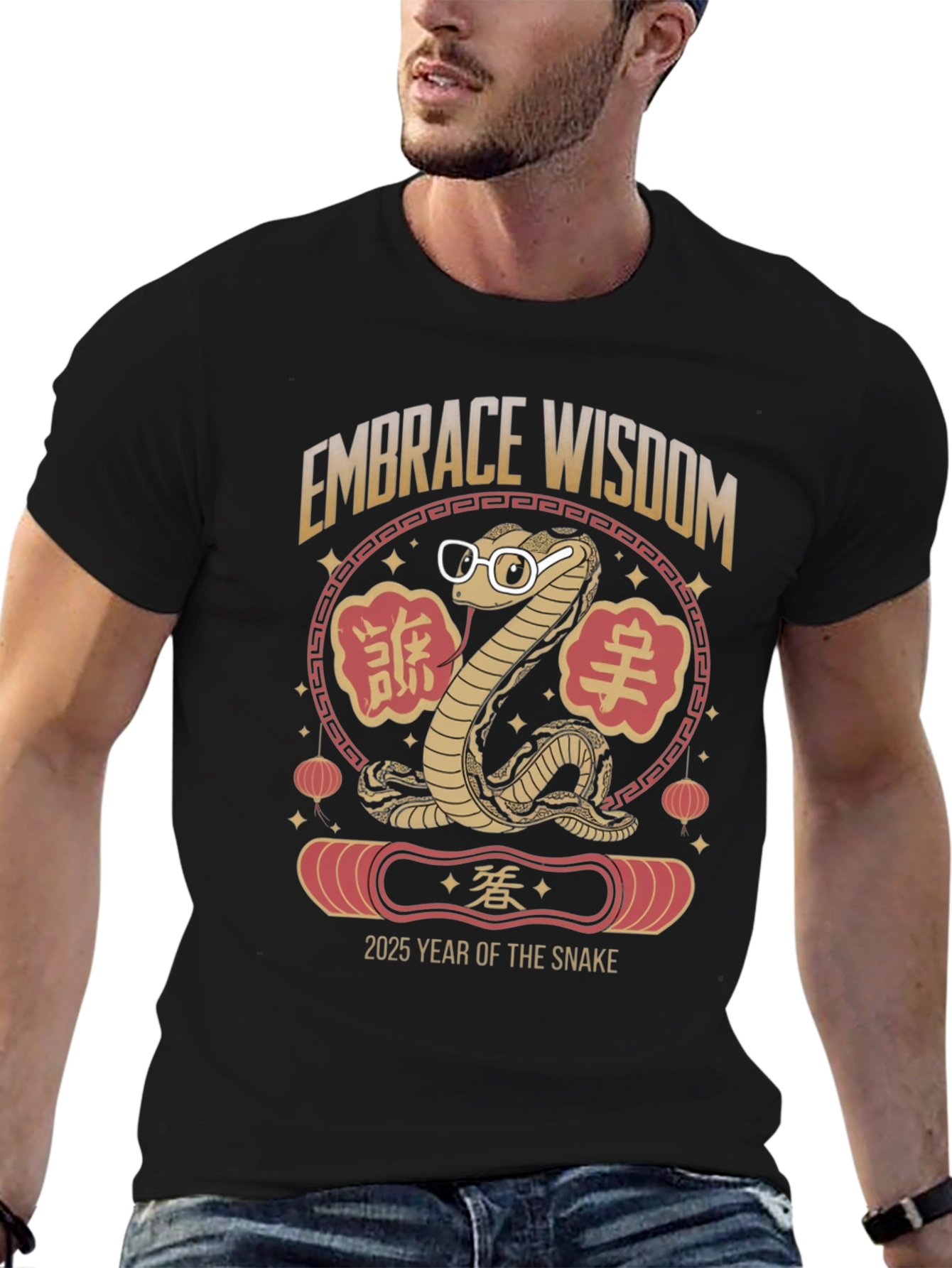 Embrace Wisdom Snake 2025 Year of the Snake T-Shirt