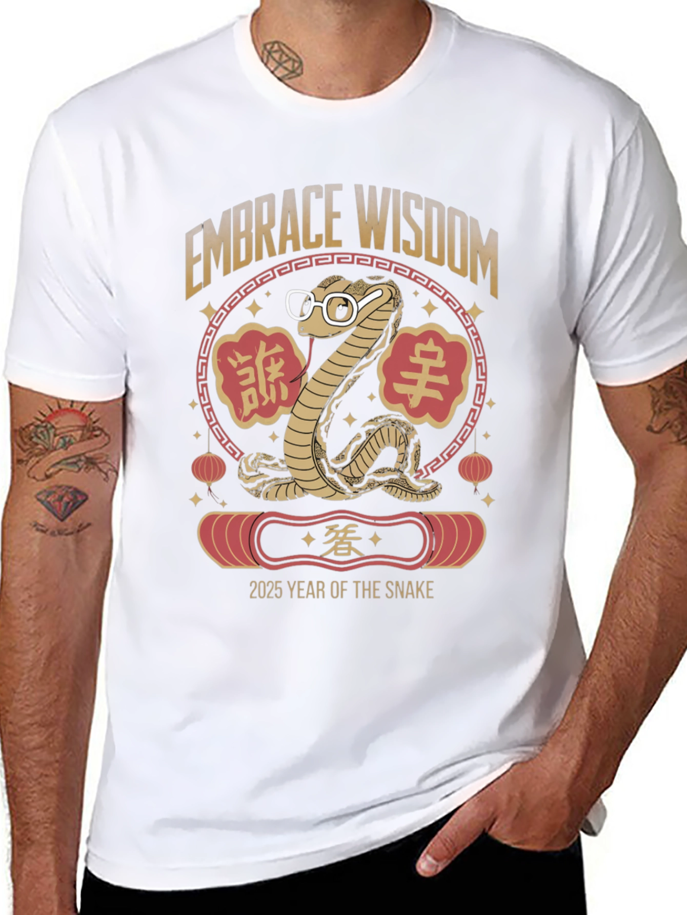 Embrace Wisdom Snake 2025 Year of the Snake T-Shirt