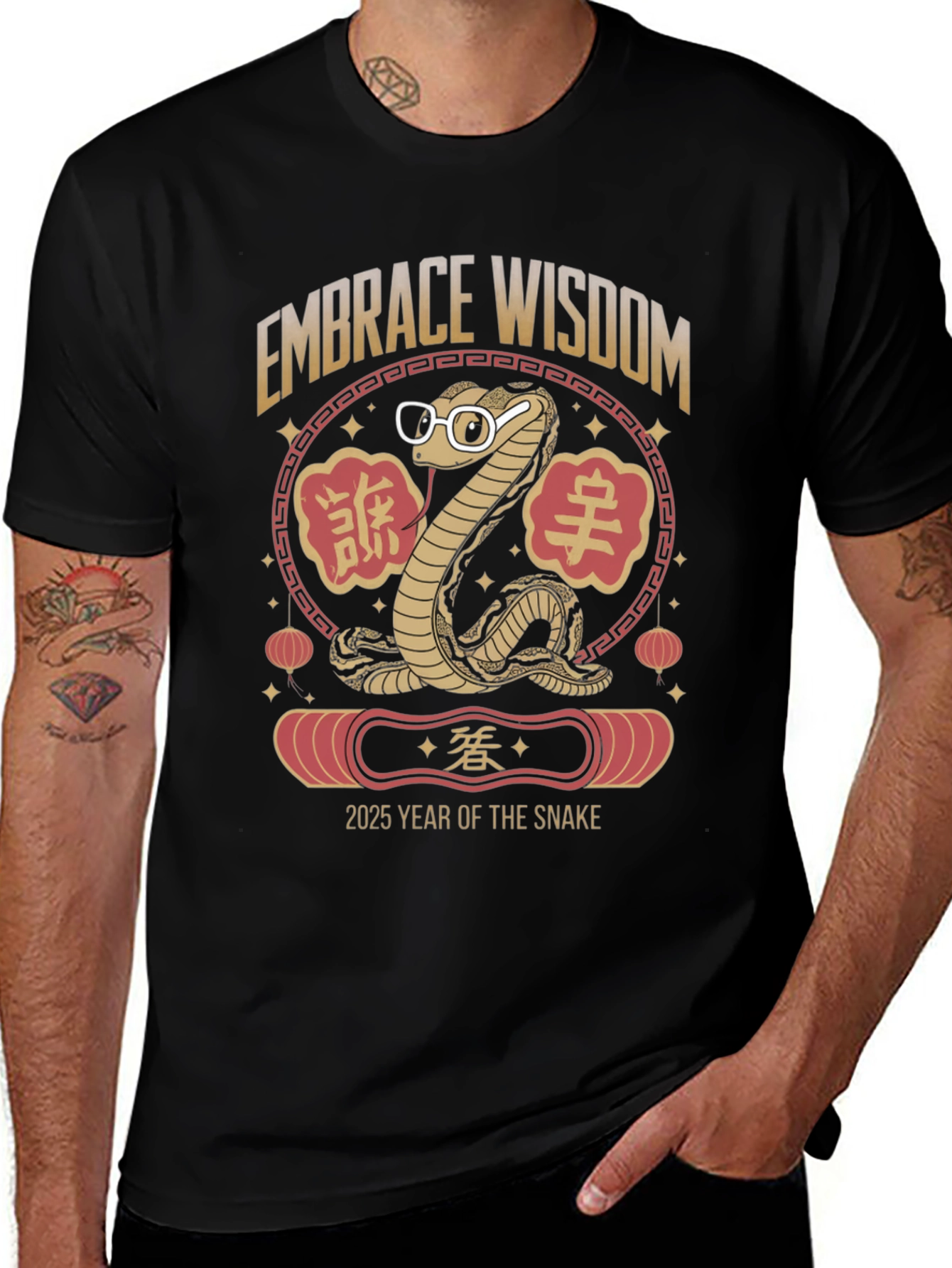 Embrace Wisdom Snake 2025 Year of the Snake T-Shirt