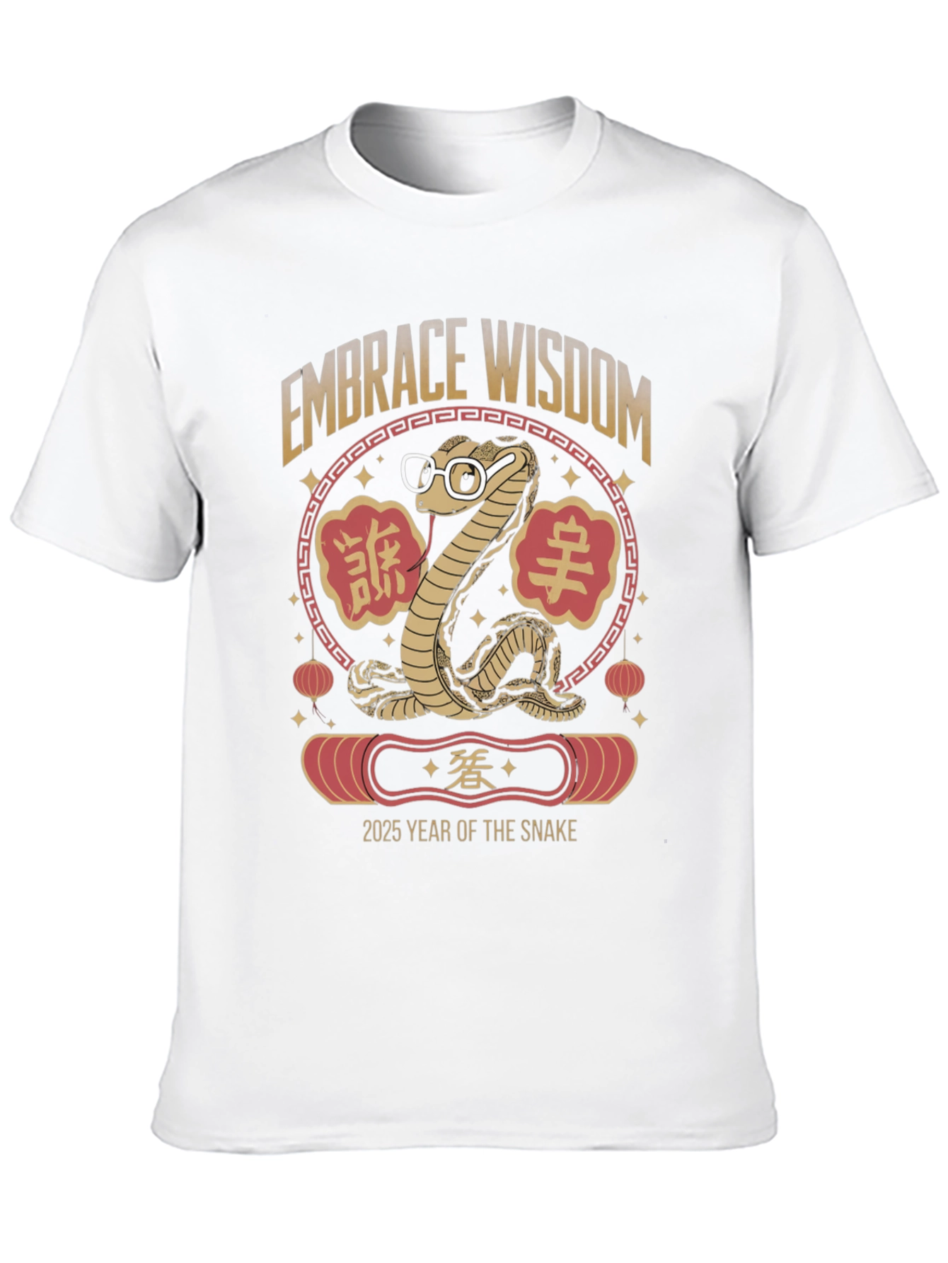 Embrace Wisdom Snake 2025 Year of the Snake T-Shirt