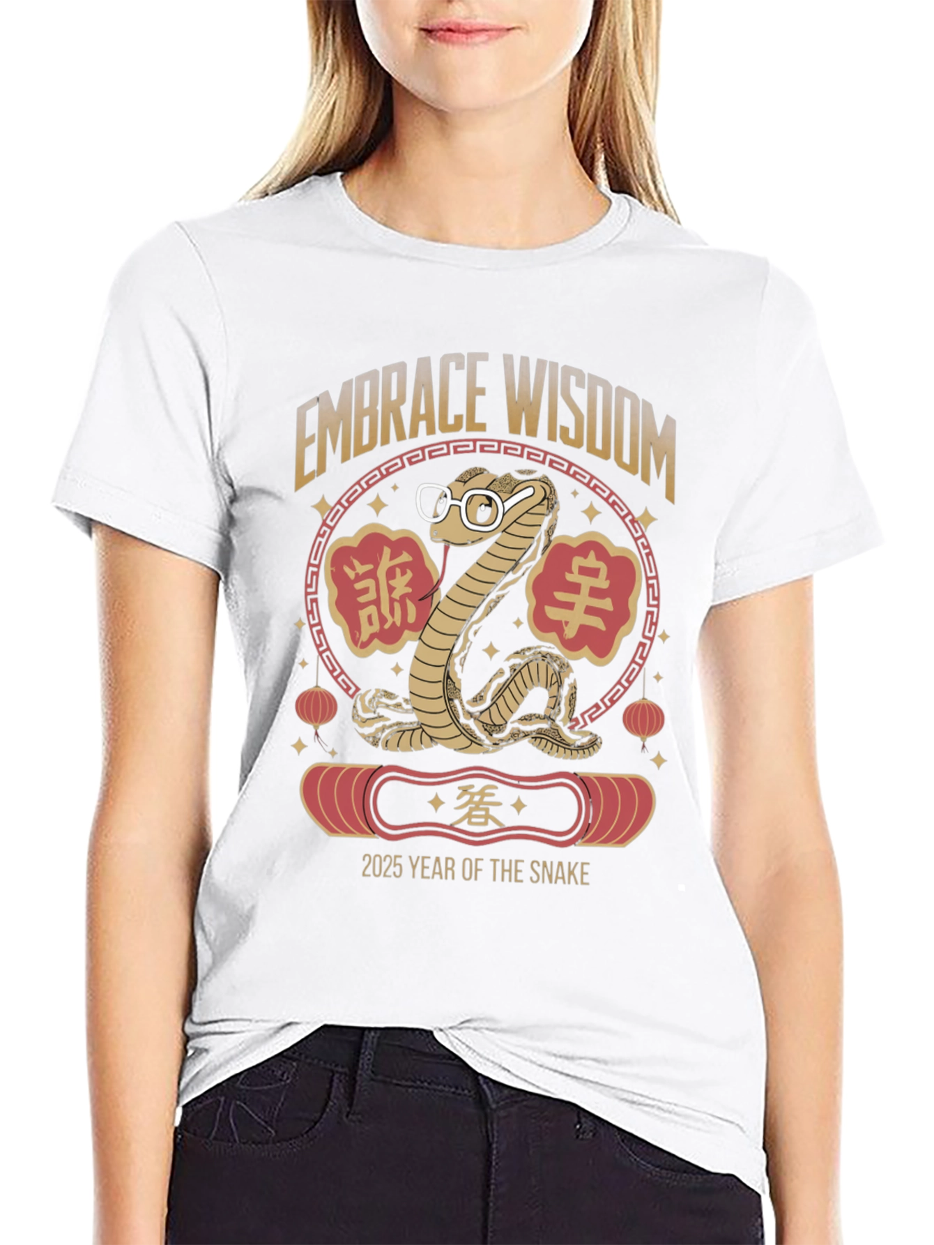 Embrace Wisdom Snake 2025 Year of the Snake T-Shirt