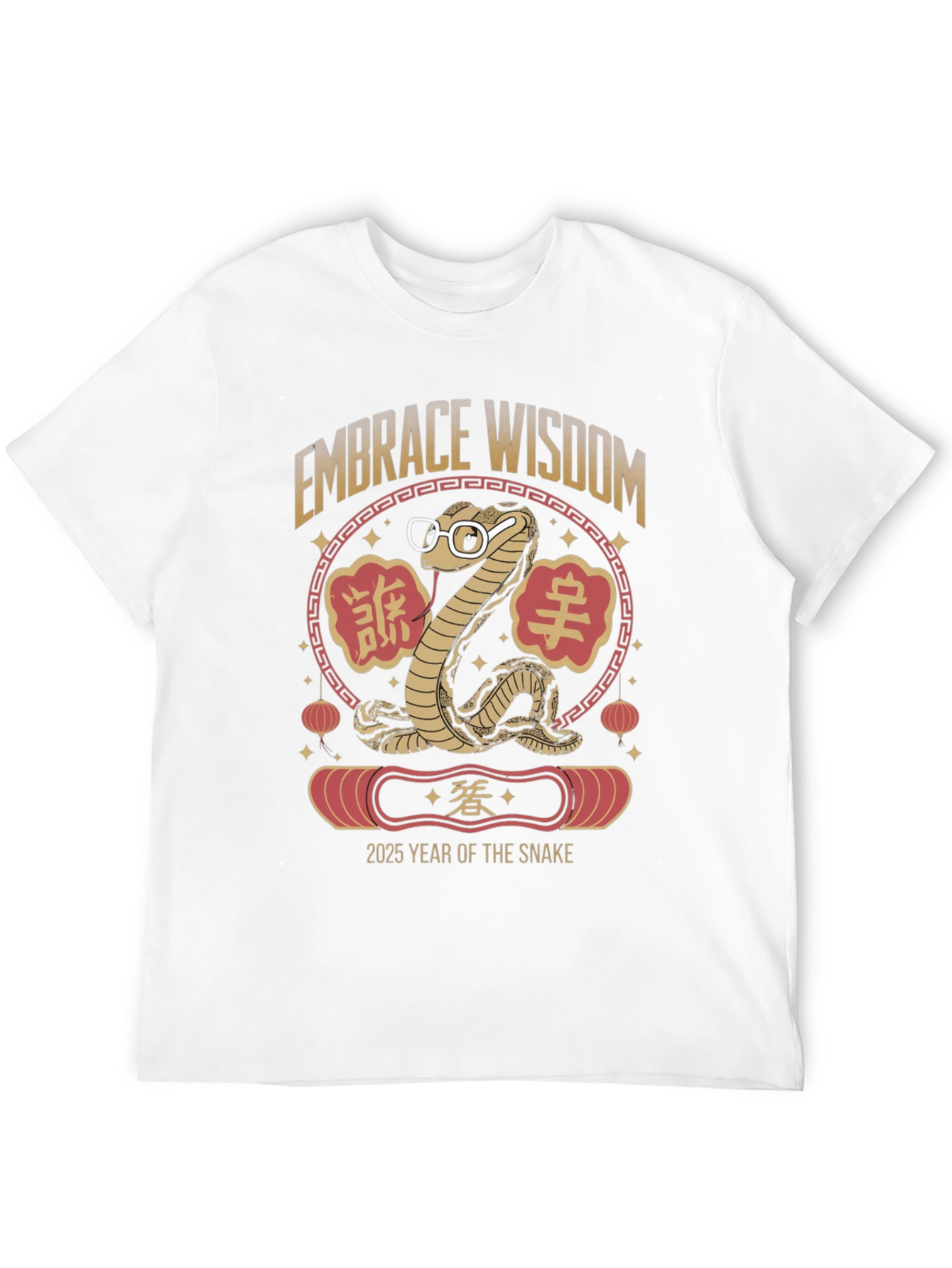 Embrace Wisdom Snake 2025 Year of the Snake T-Shirt
