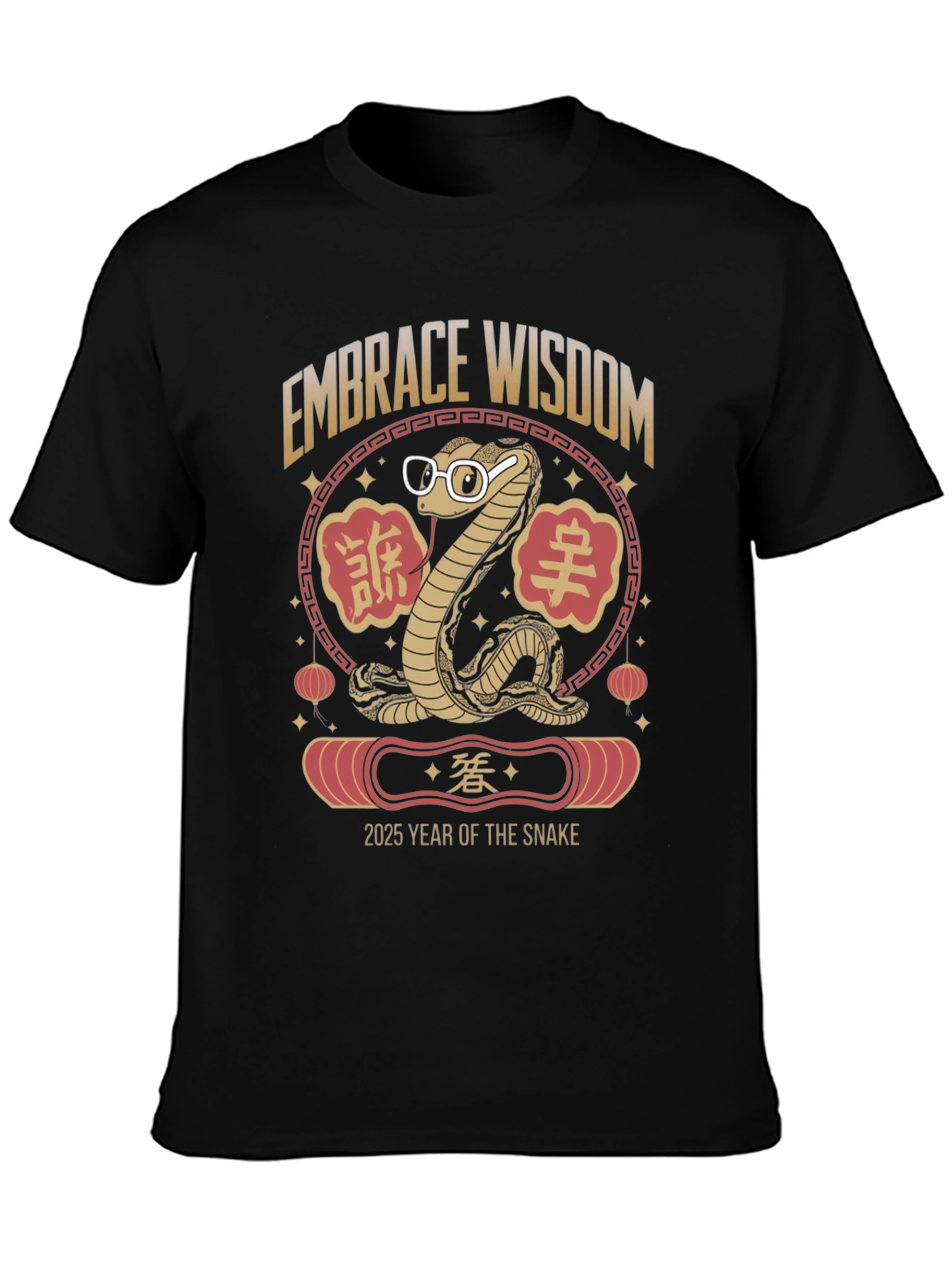 Embrace Wisdom Snake 2025 Year of the Snake T-Shirt