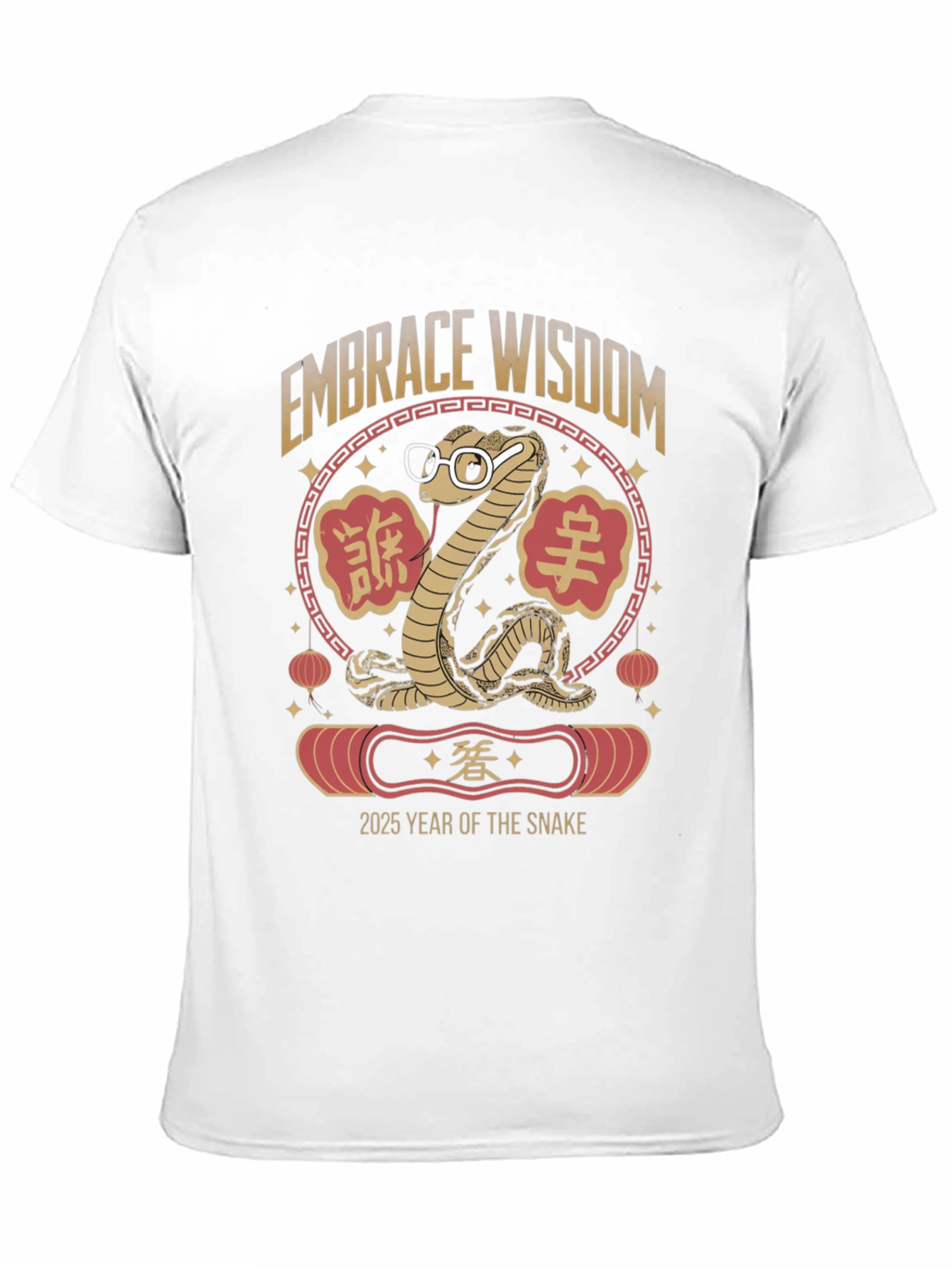 Embrace Wisdom Snake 2025 Year of the Snake T-Shirt