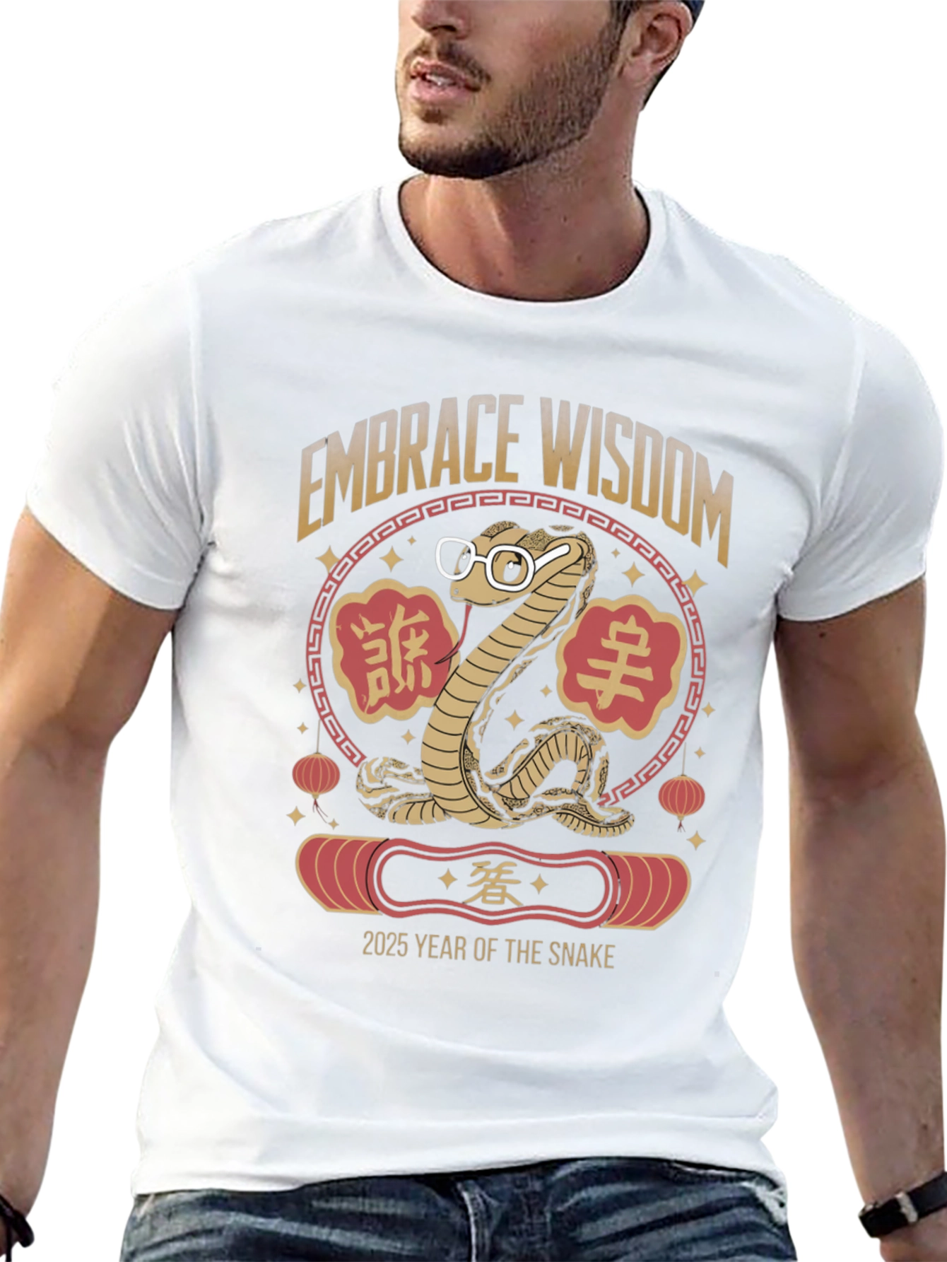 Embrace Wisdom Snake 2025 Year of the Snake T-Shirt