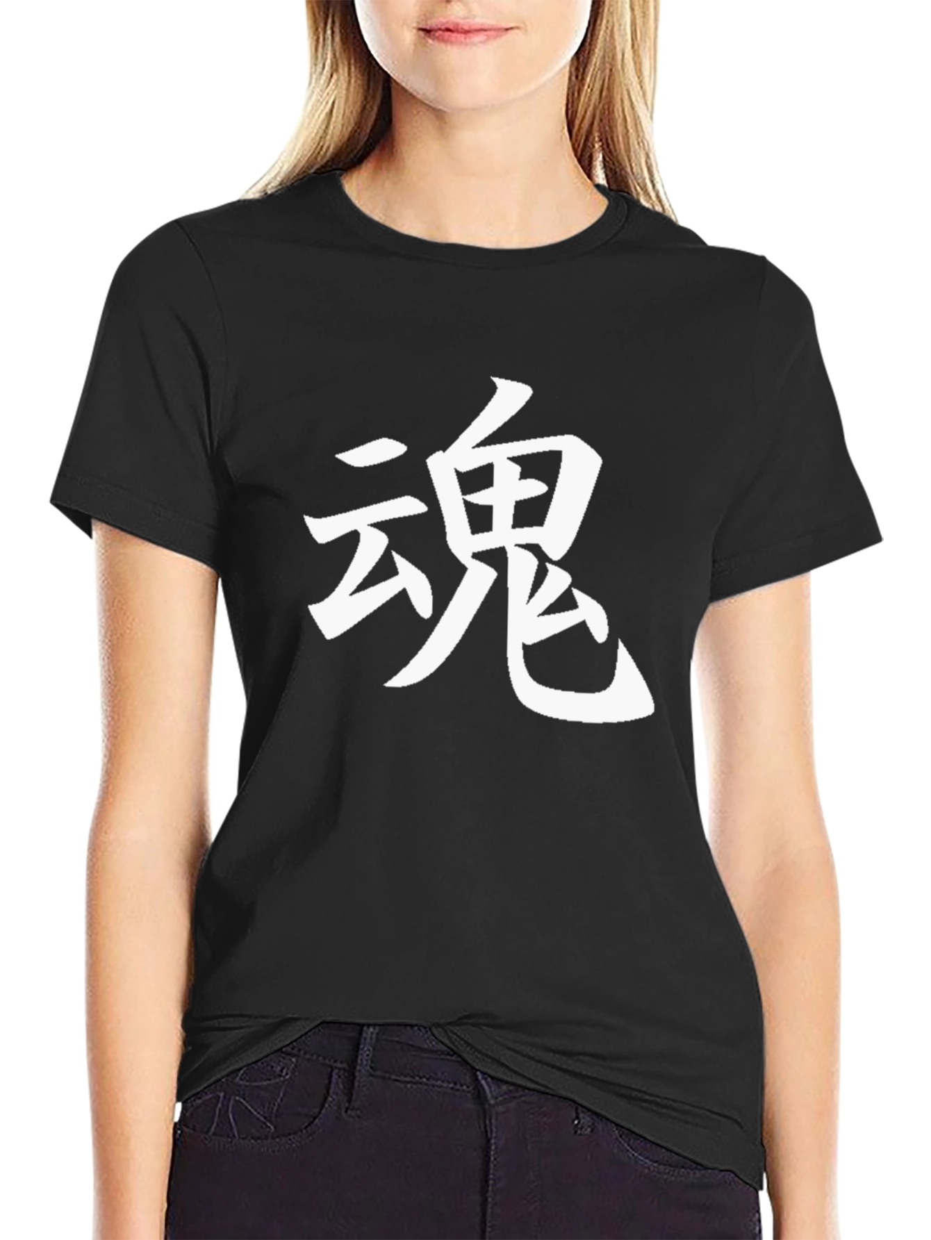 Japanese Kanji Spirit Graphic Tee