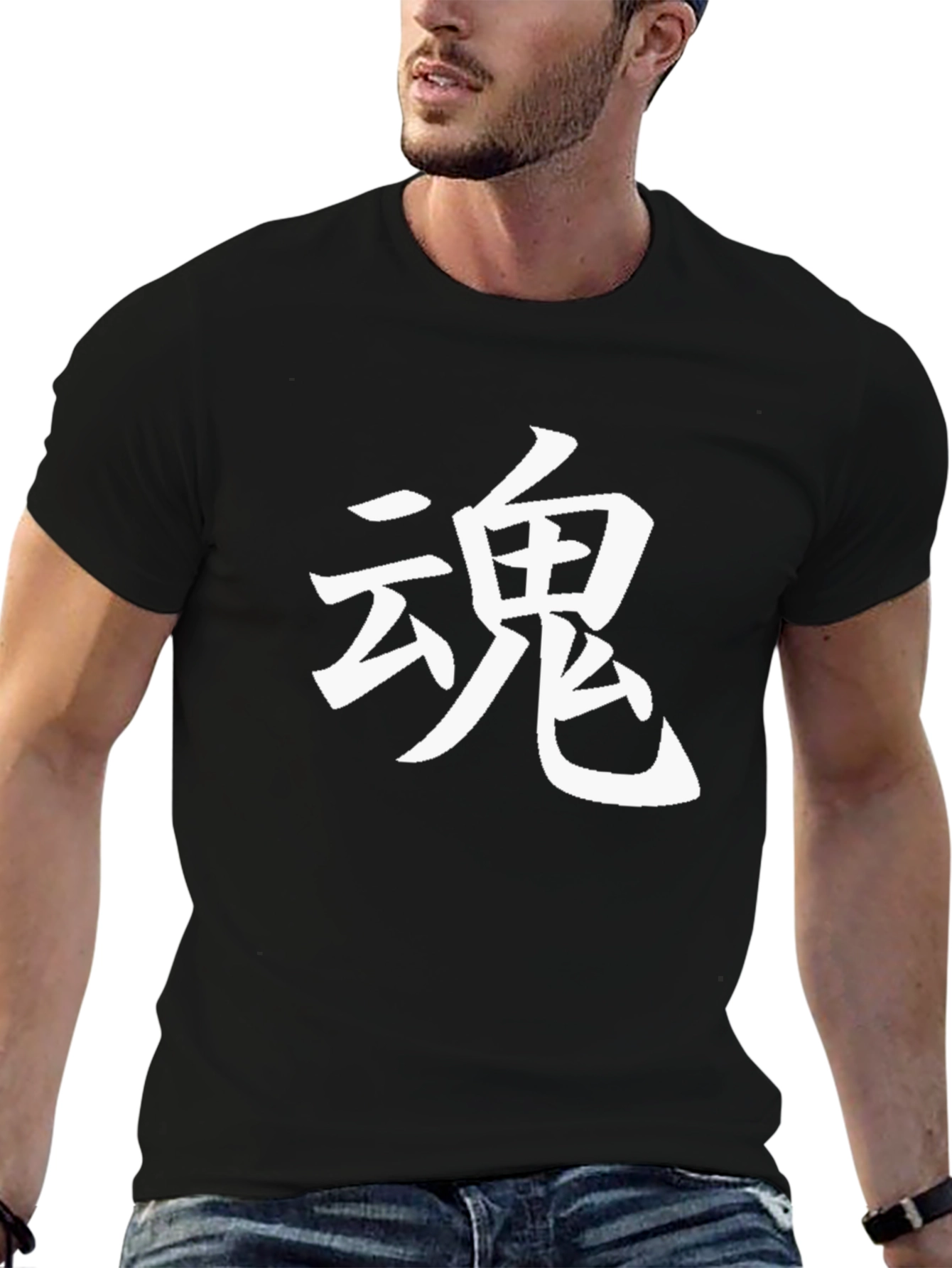 Japanese Kanji Spirit Graphic Tee