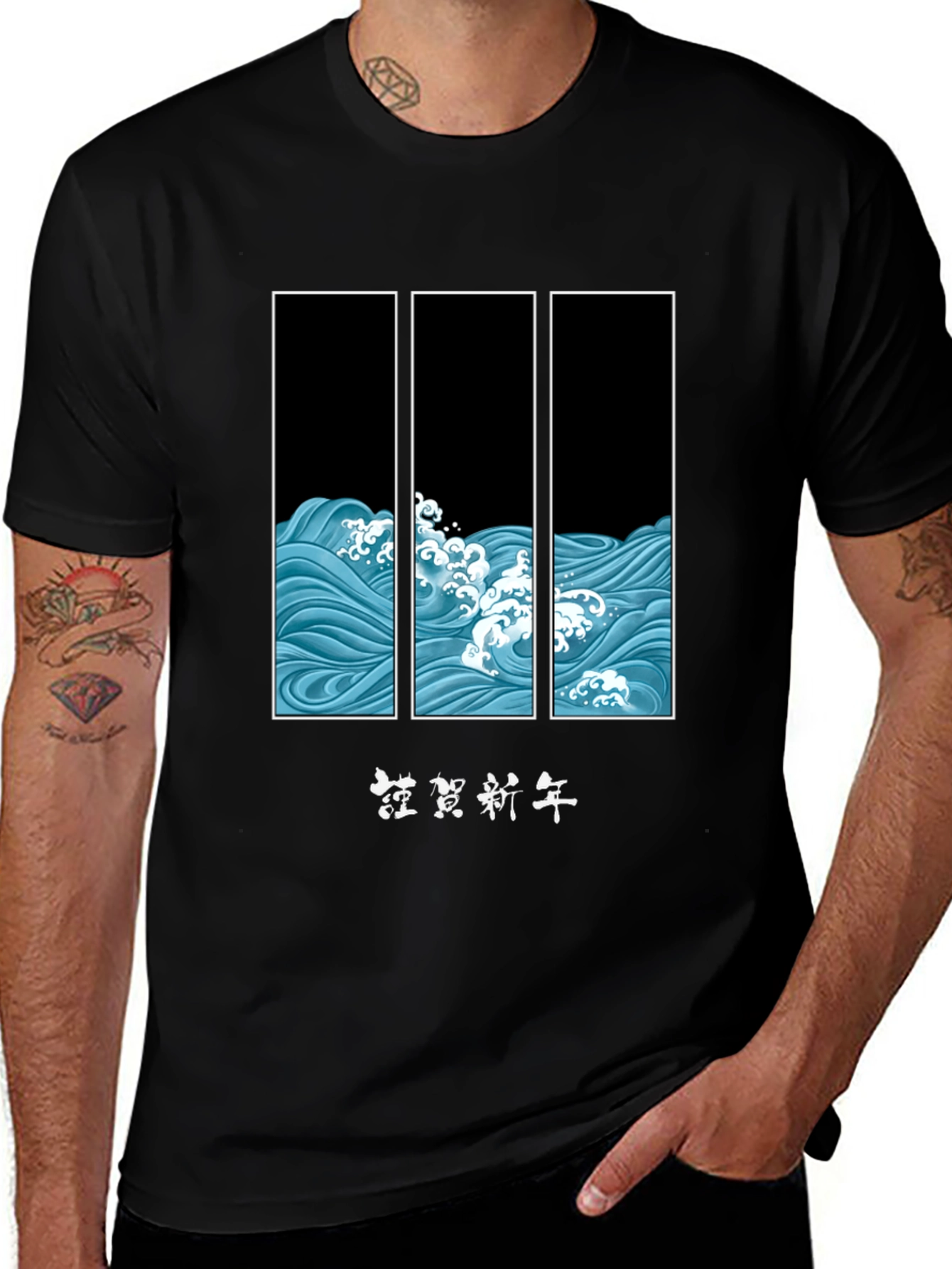 Japanese Wave T-Shirt - Stylish Graphic Tee