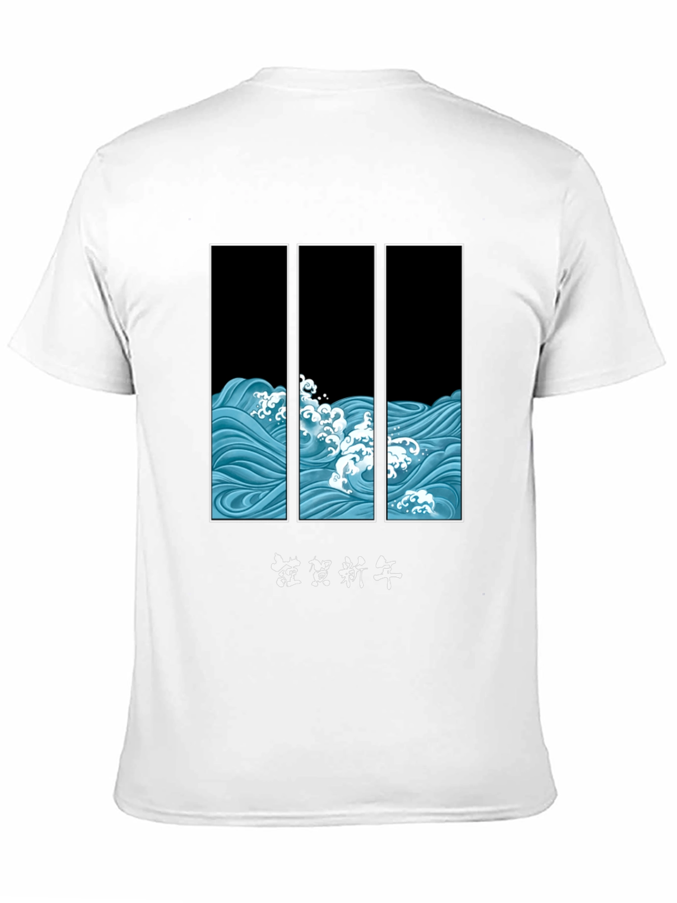 Japanese Wave T-Shirt - Stylish Graphic Tee