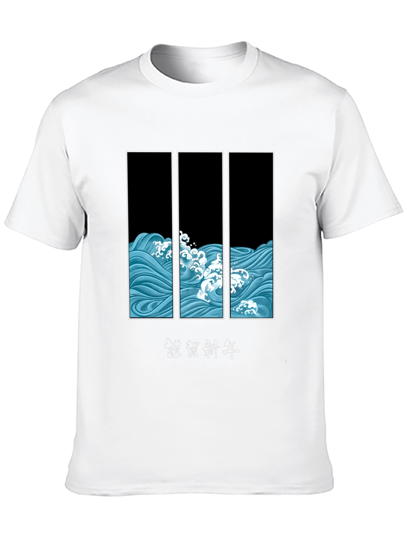 Japanese Wave T-Shirt - Stylish Graphic Tee