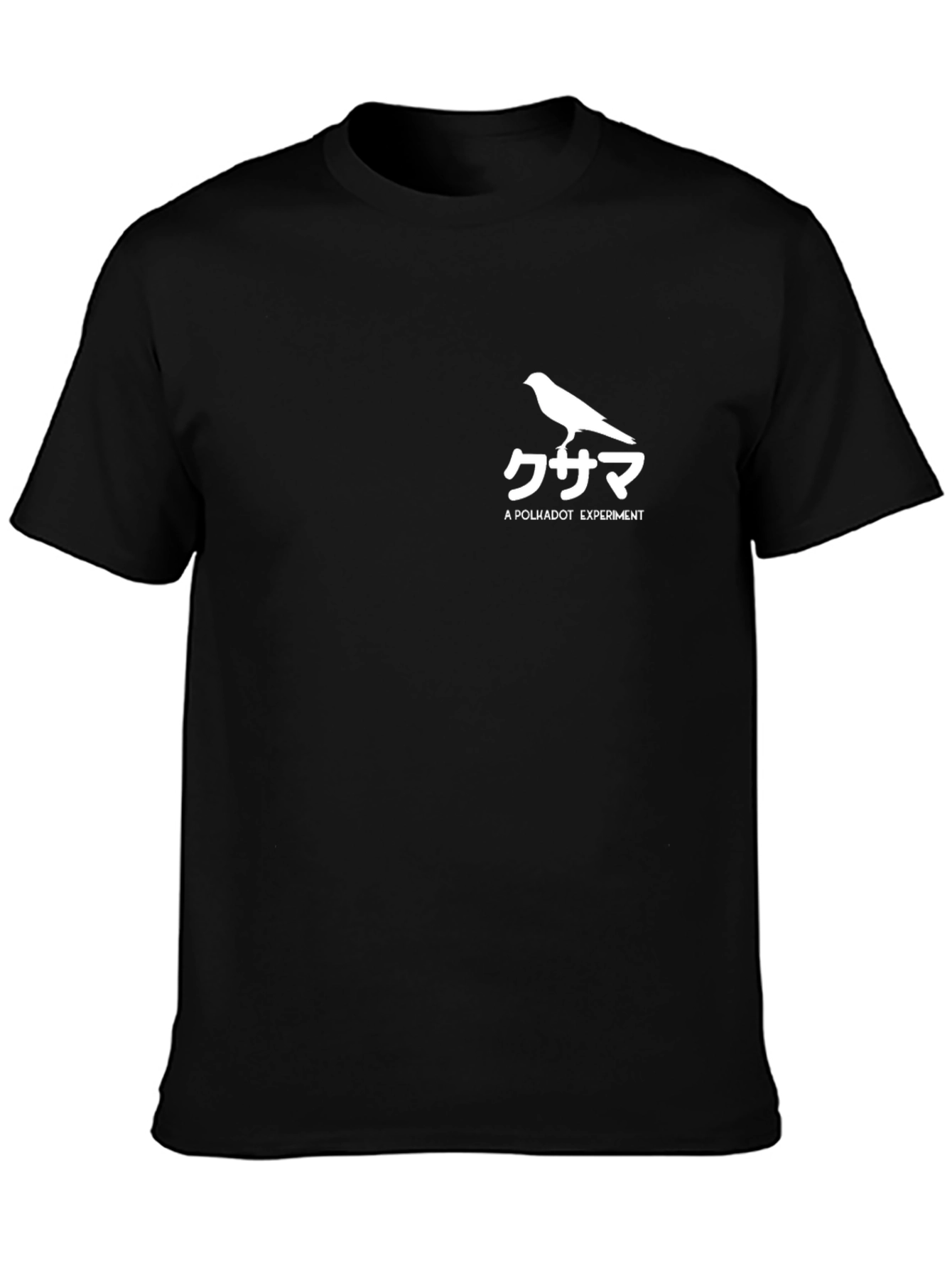 Kusama Polkadot Experiment Black T-Shirt