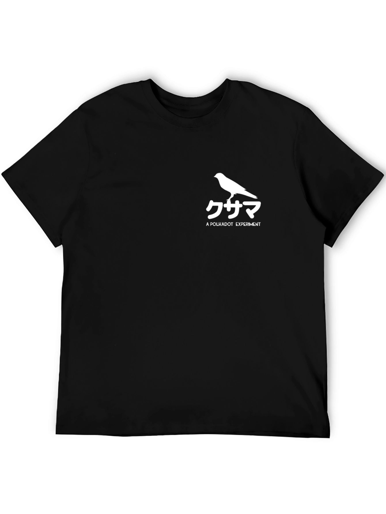 Kusama Polkadot Experiment Black T-Shirt