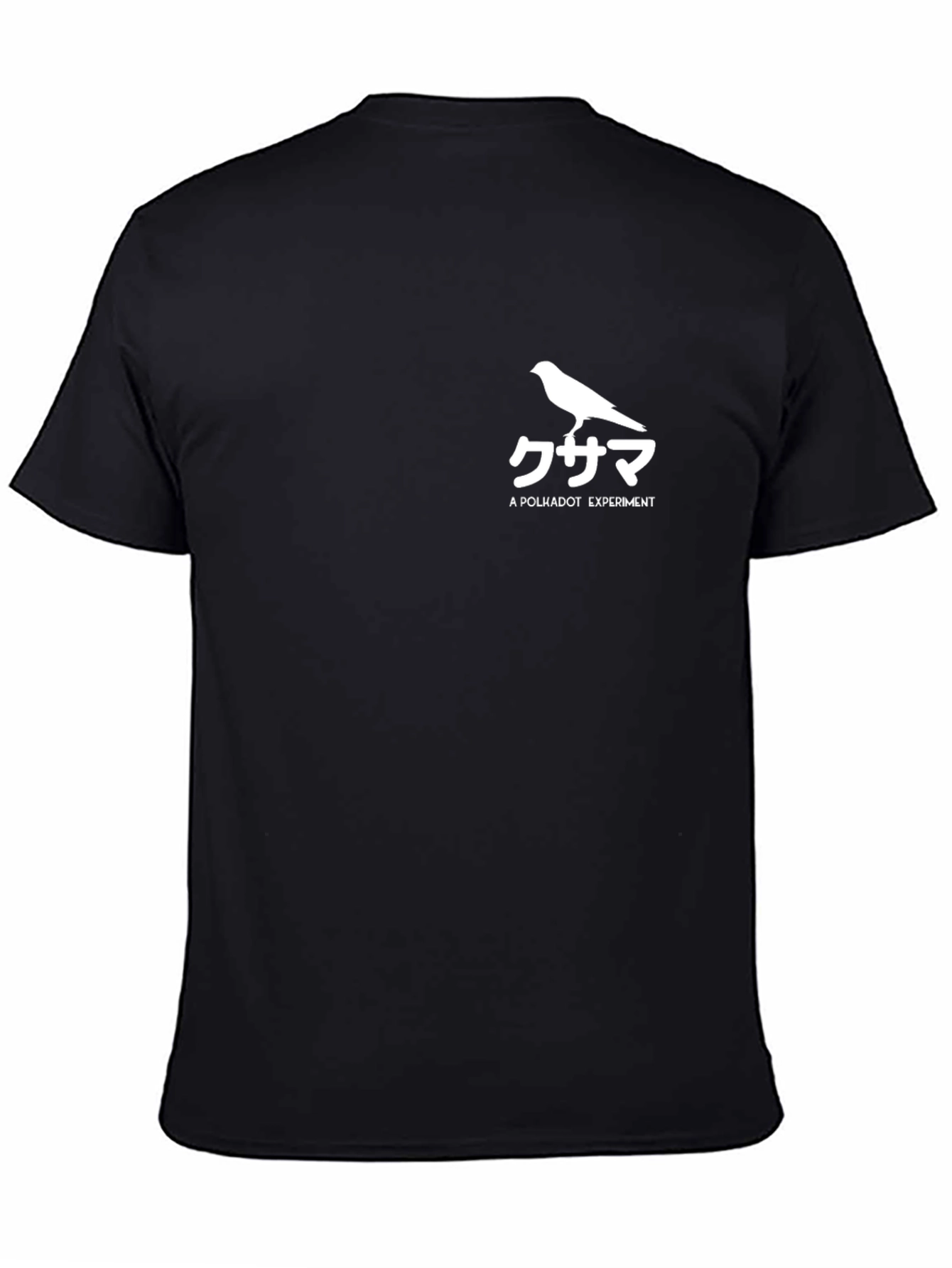 Kusama Polkadot Experiment Black T-Shirt