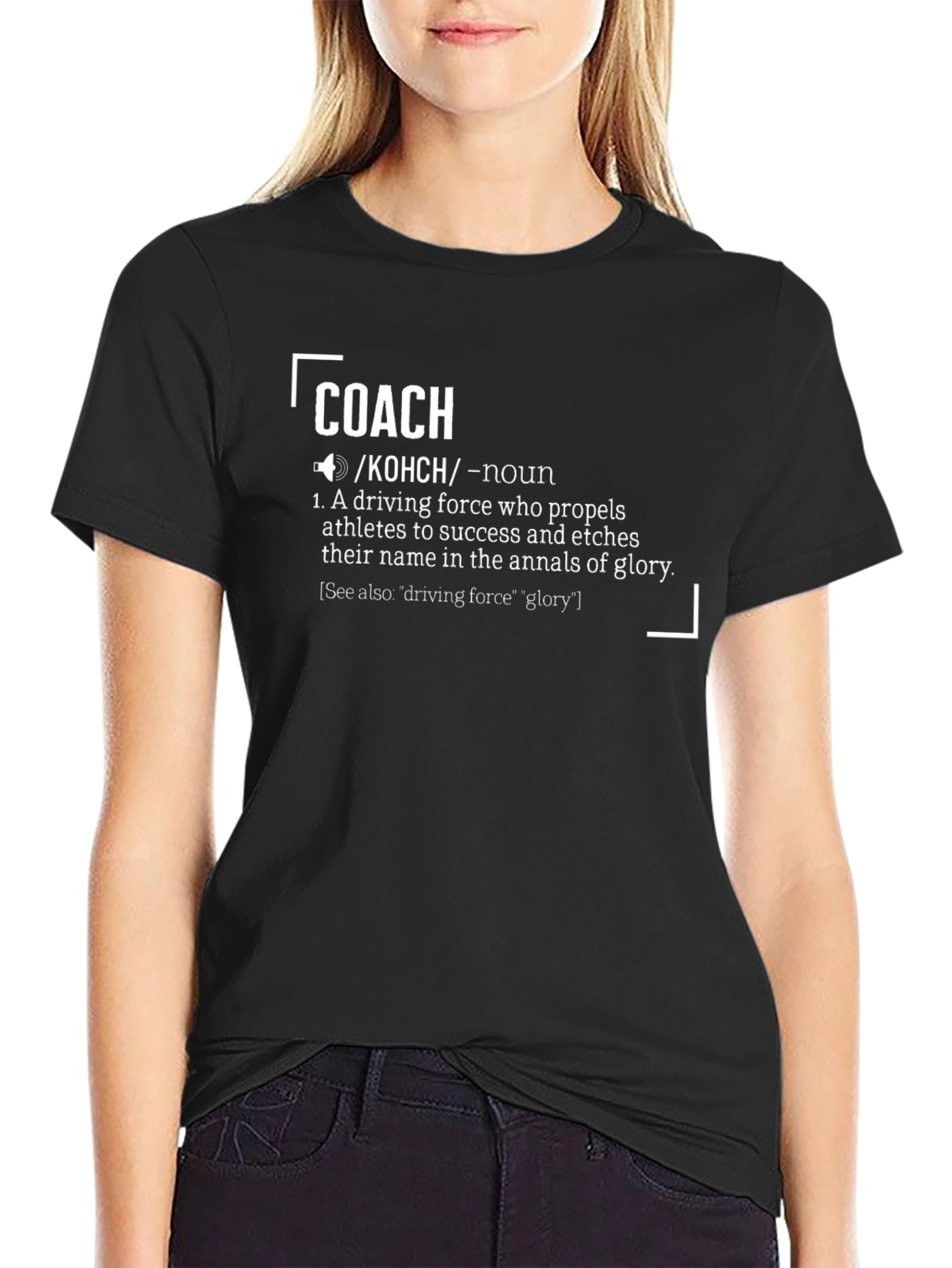 Coach Definition T-Shirt - Driving Force Athlete Apparel