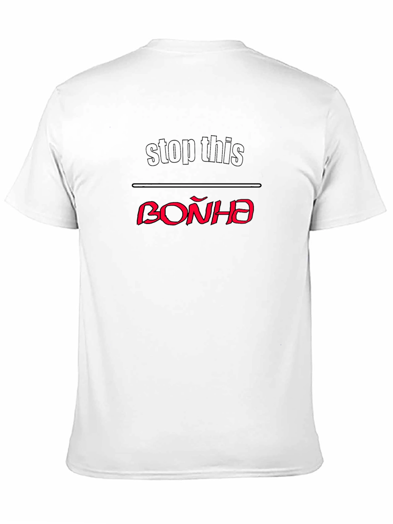 Stop This Война Black T-Shirt Peace