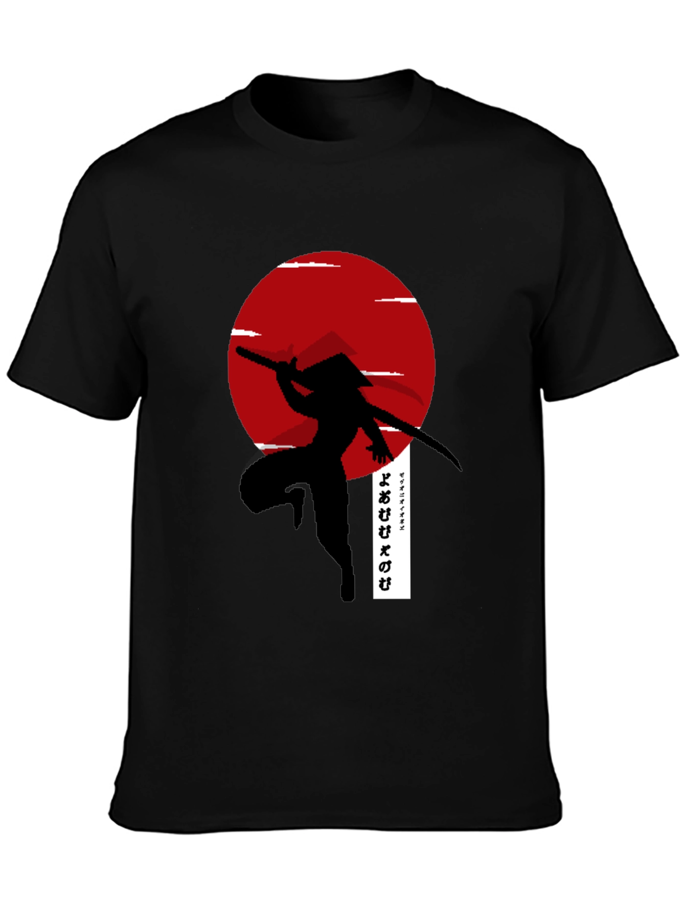 Samurai Sunset Black T-Shirt
