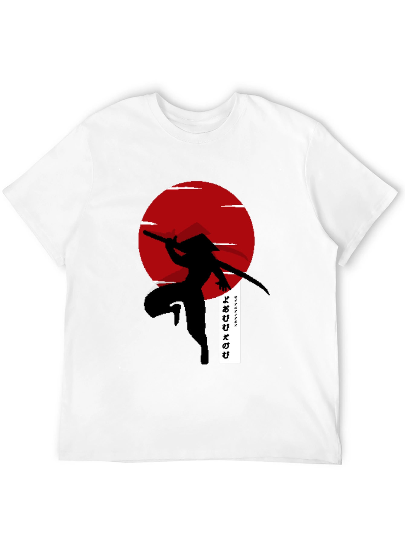 Samurai Sunset Black T-Shirt