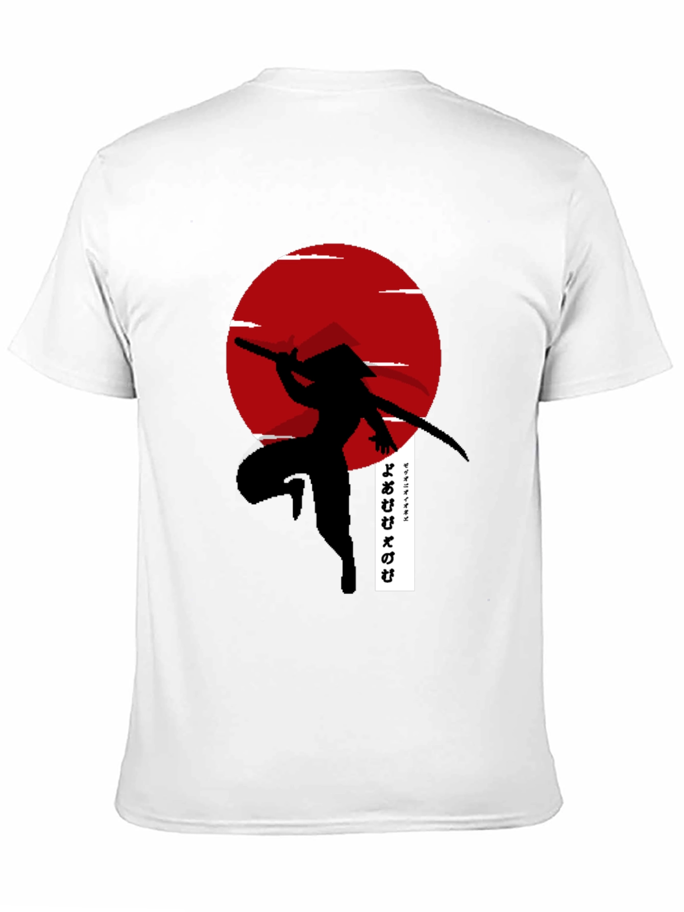 Samurai Sunset Black T-Shirt