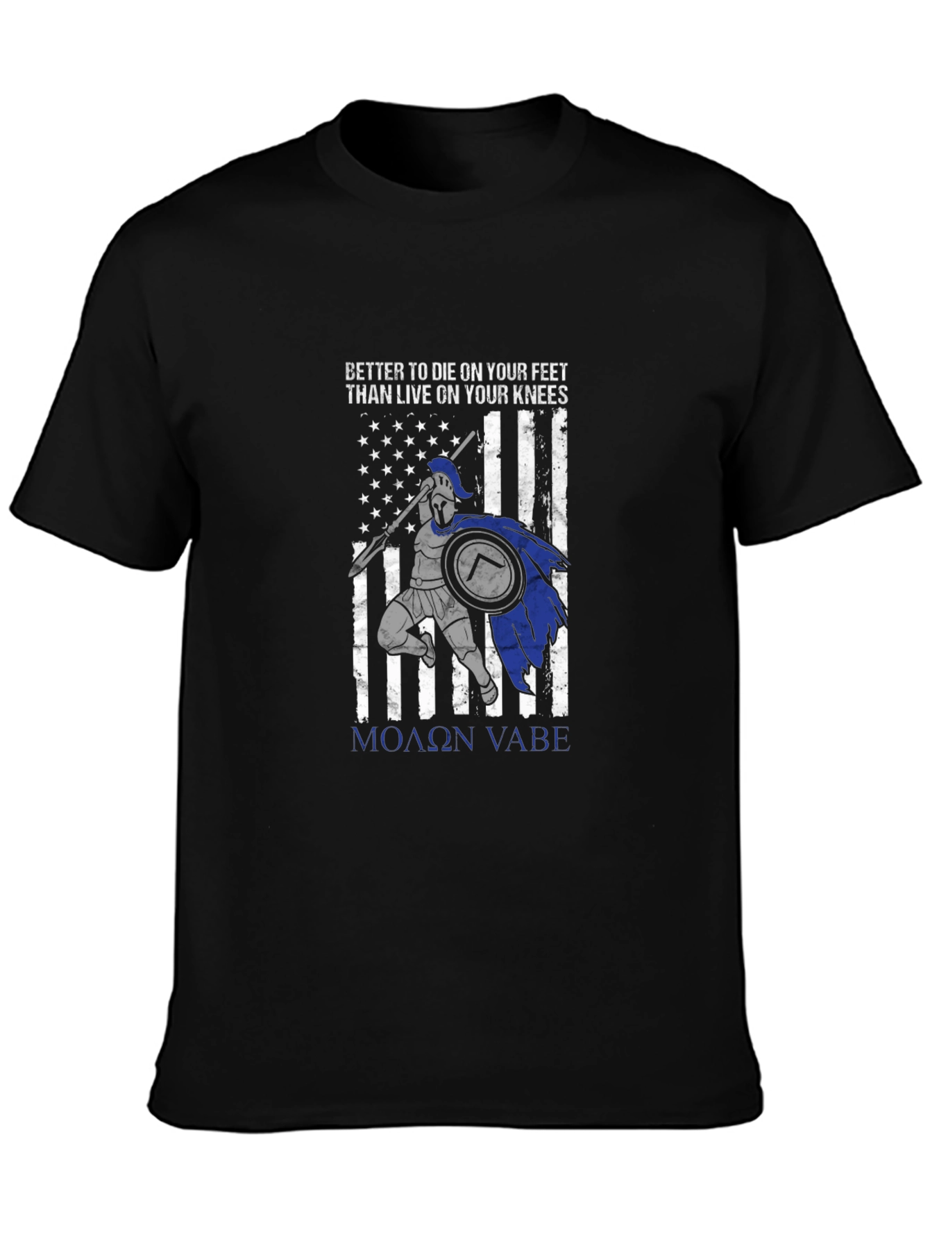 Molon Labe Spartan T-Shirt