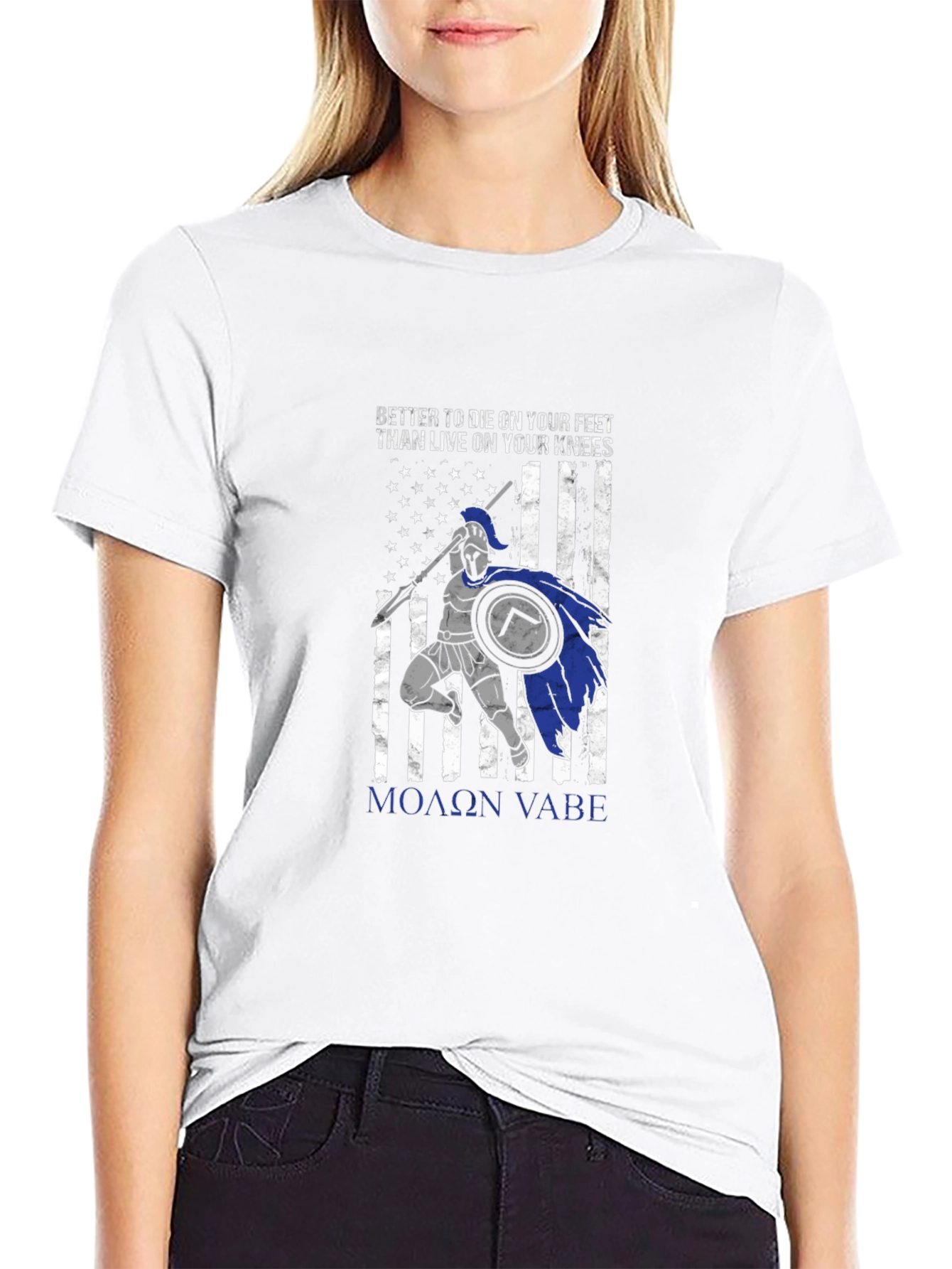 Molon Labe Spartan T-Shirt