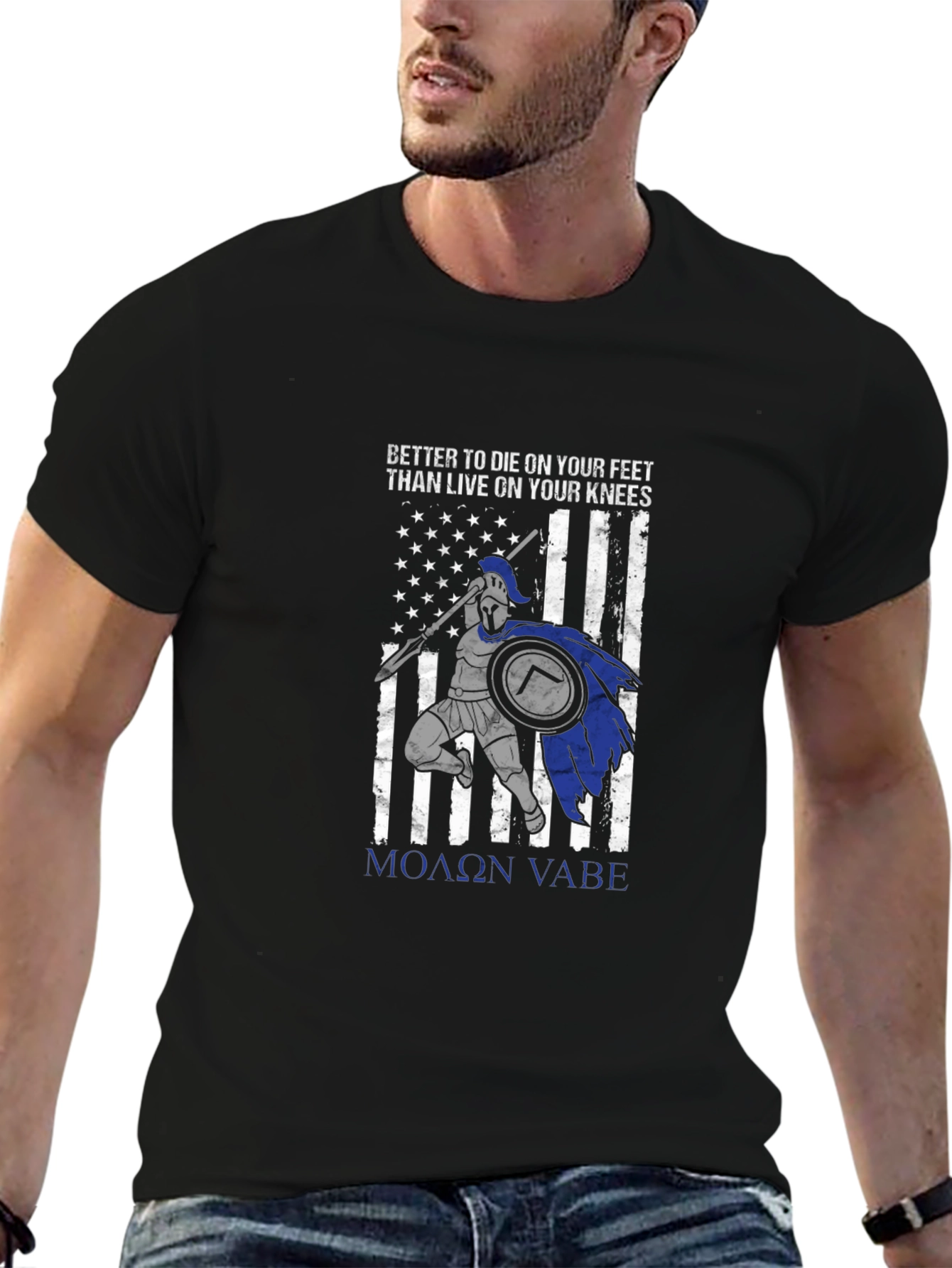 Molon Labe Spartan T-Shirt