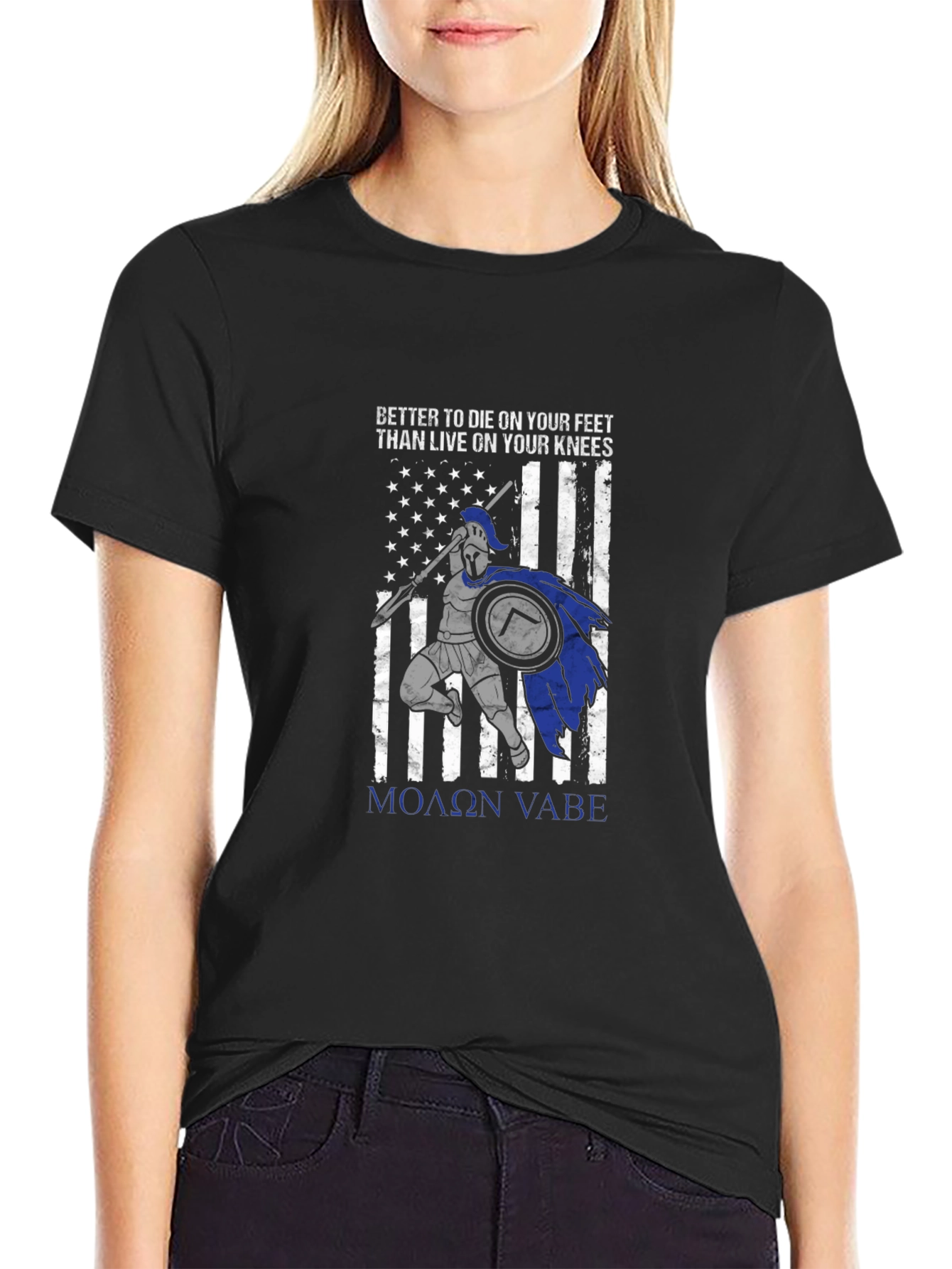 Molon Labe Spartan T-Shirt