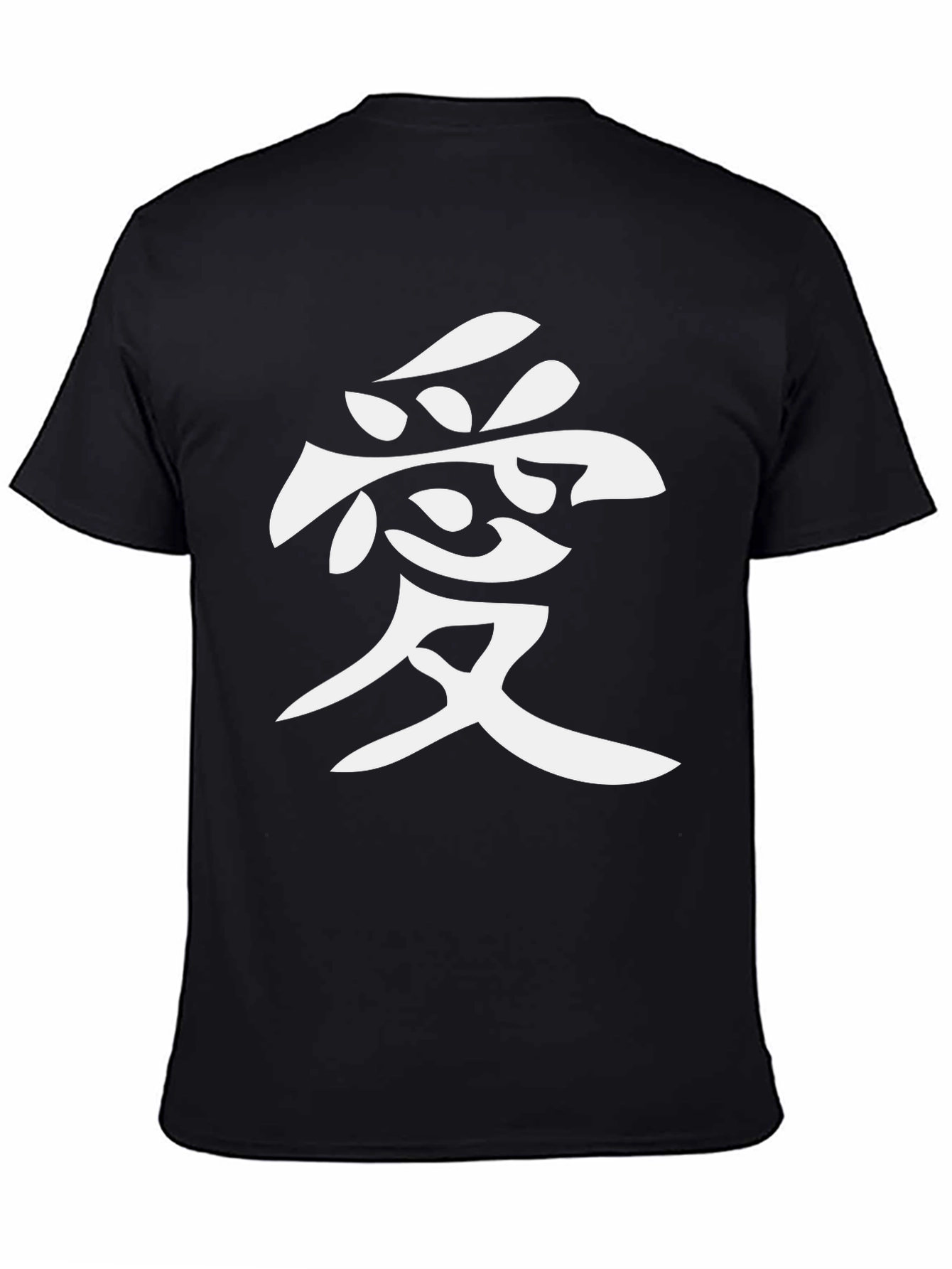 Black Tee with White Kanji Graphic