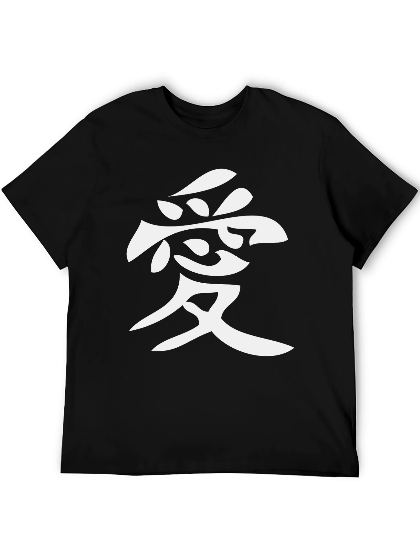 Black Tee with White Kanji Graphic
