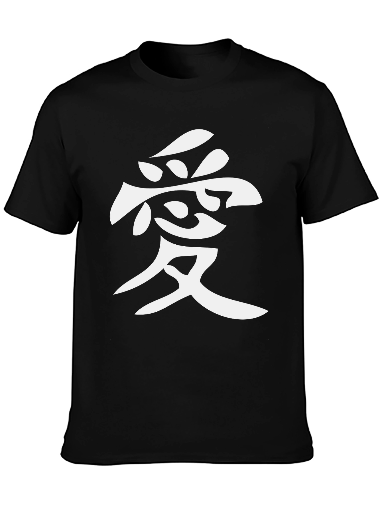Black Tee with White Kanji Graphic