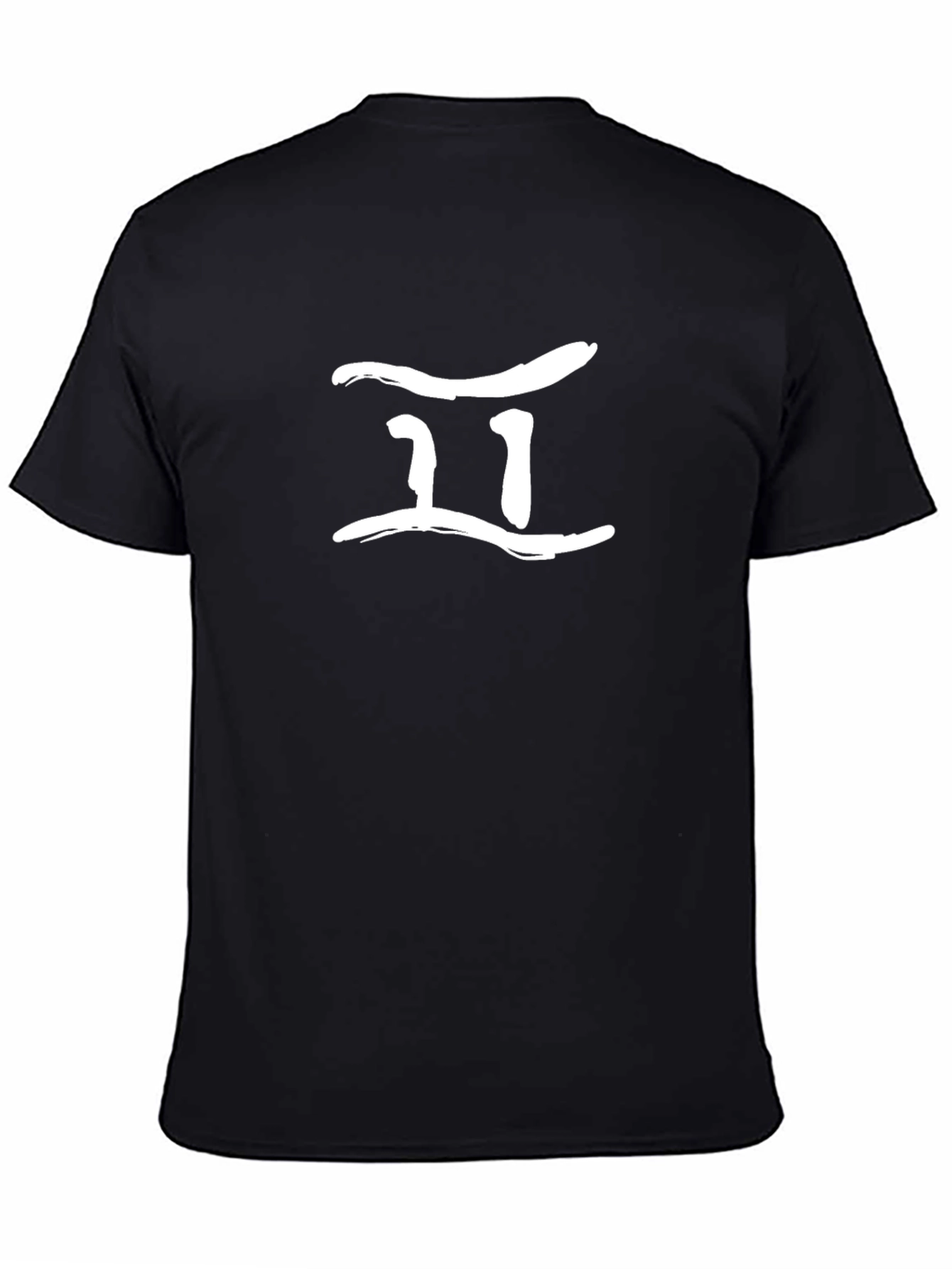 Gemini Zodiac Sign Graphic Tee - Black Cotton T-Shirt