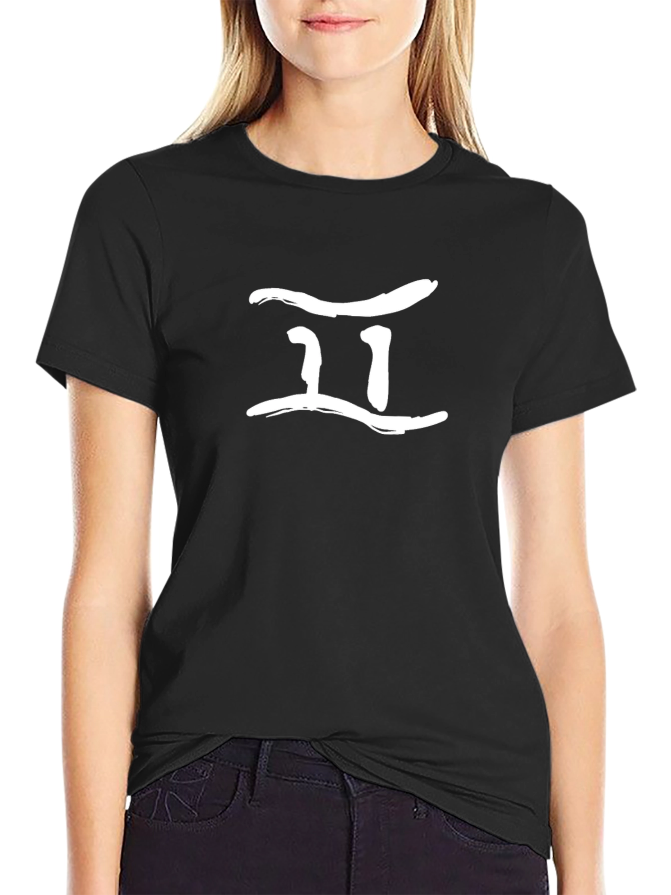 Gemini Zodiac Sign Graphic Tee - Black Cotton T-Shirt