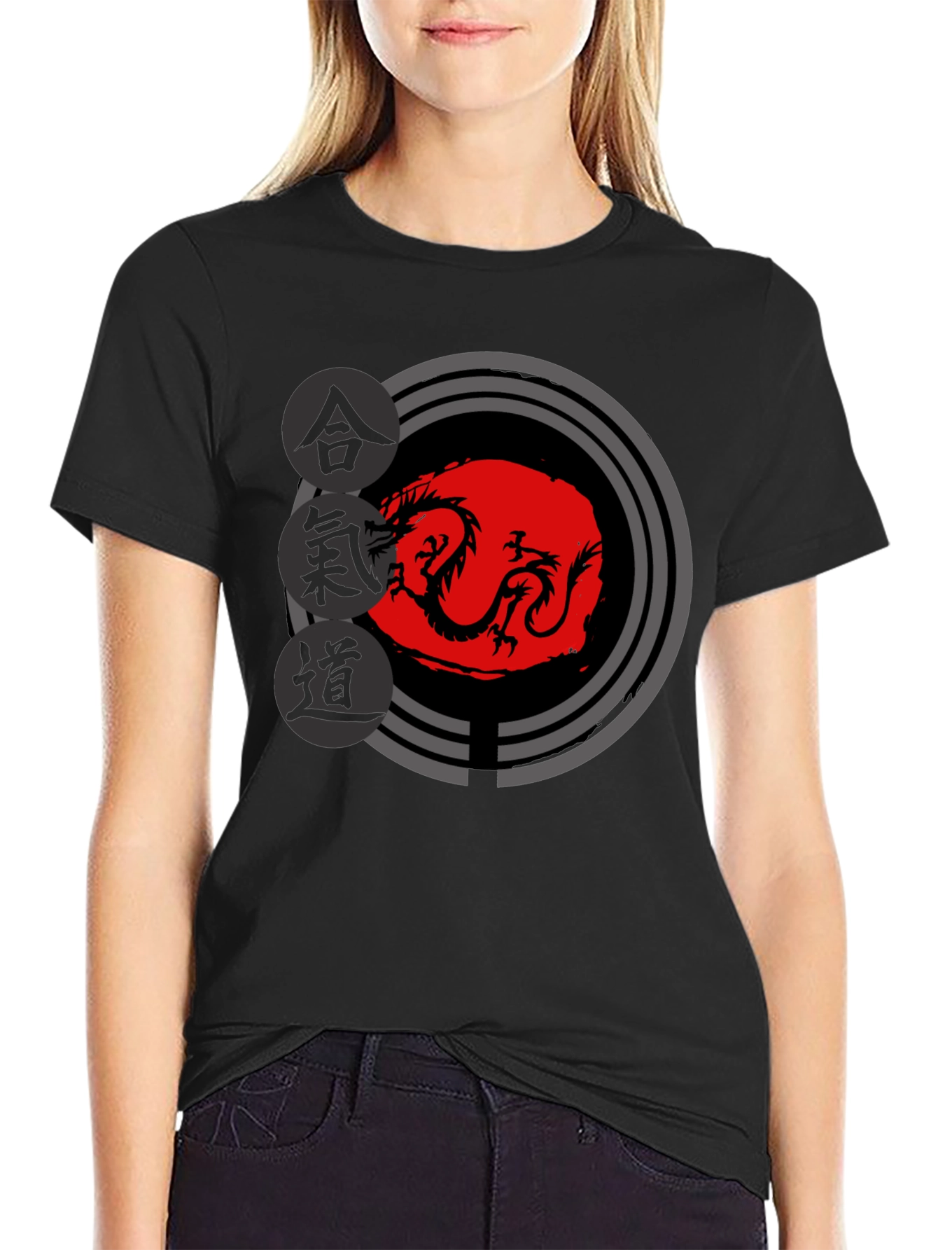 Aikido Dragon T-Shirt - Martial Arts Graphic Tee