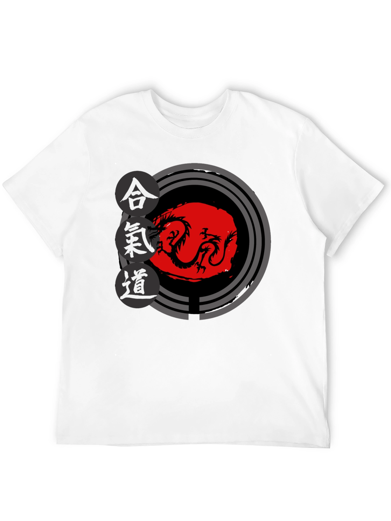 Aikido Dragon T-Shirt - Martial Arts Graphic Tee