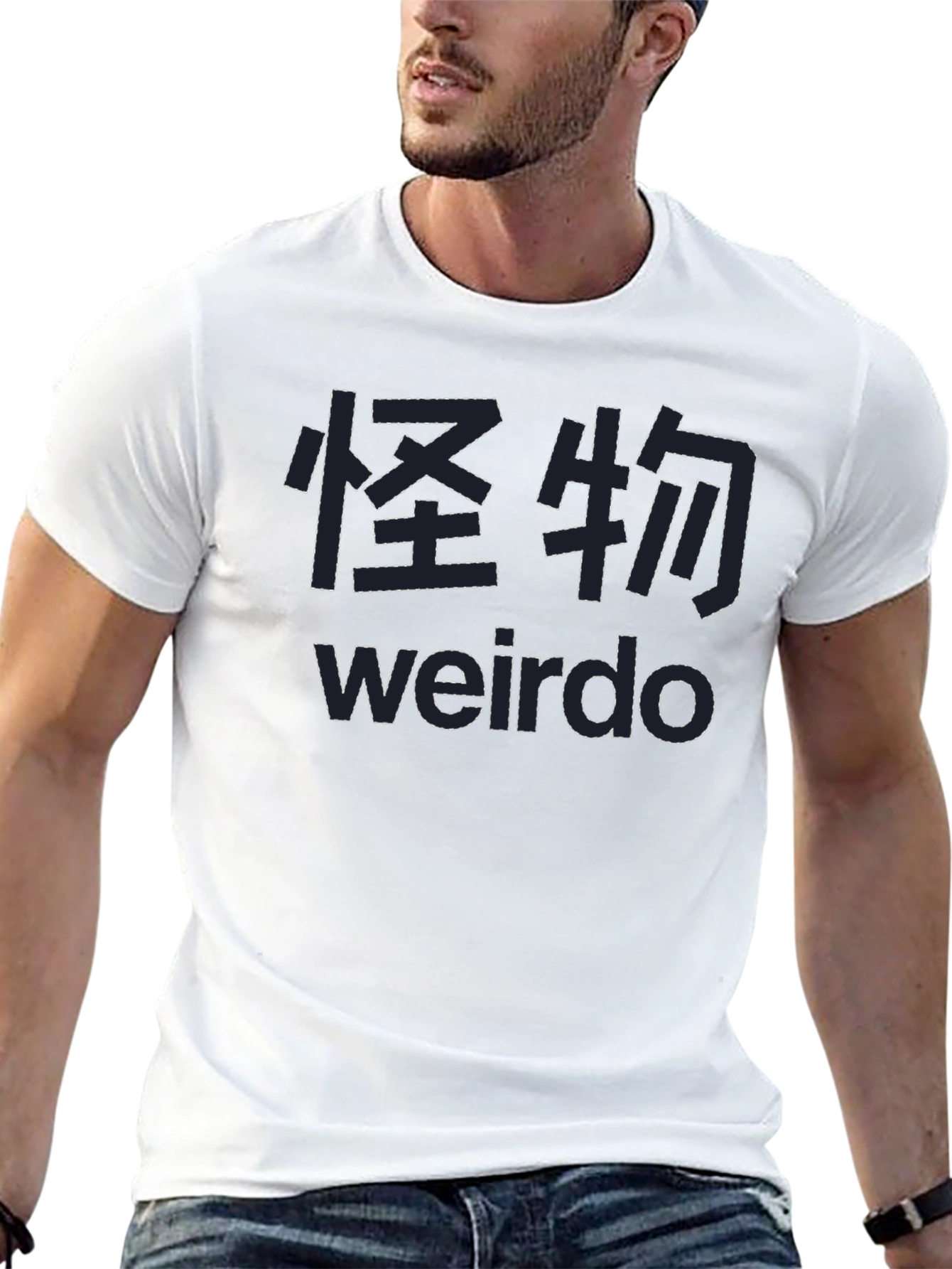 Weirdo Graphic T-Shirt - Dark Style