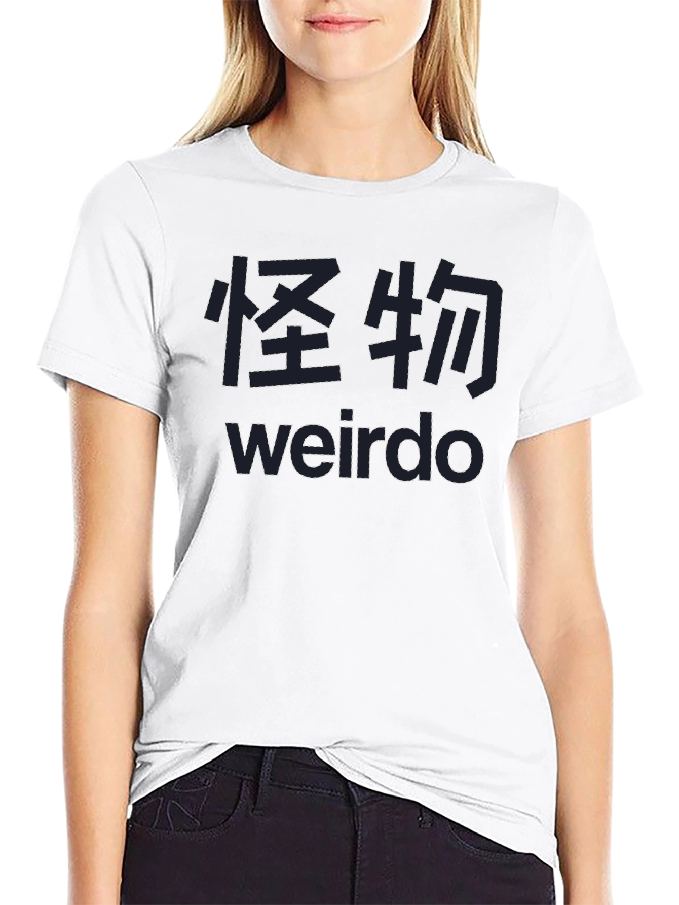 Weirdo Graphic T-Shirt - Dark Style