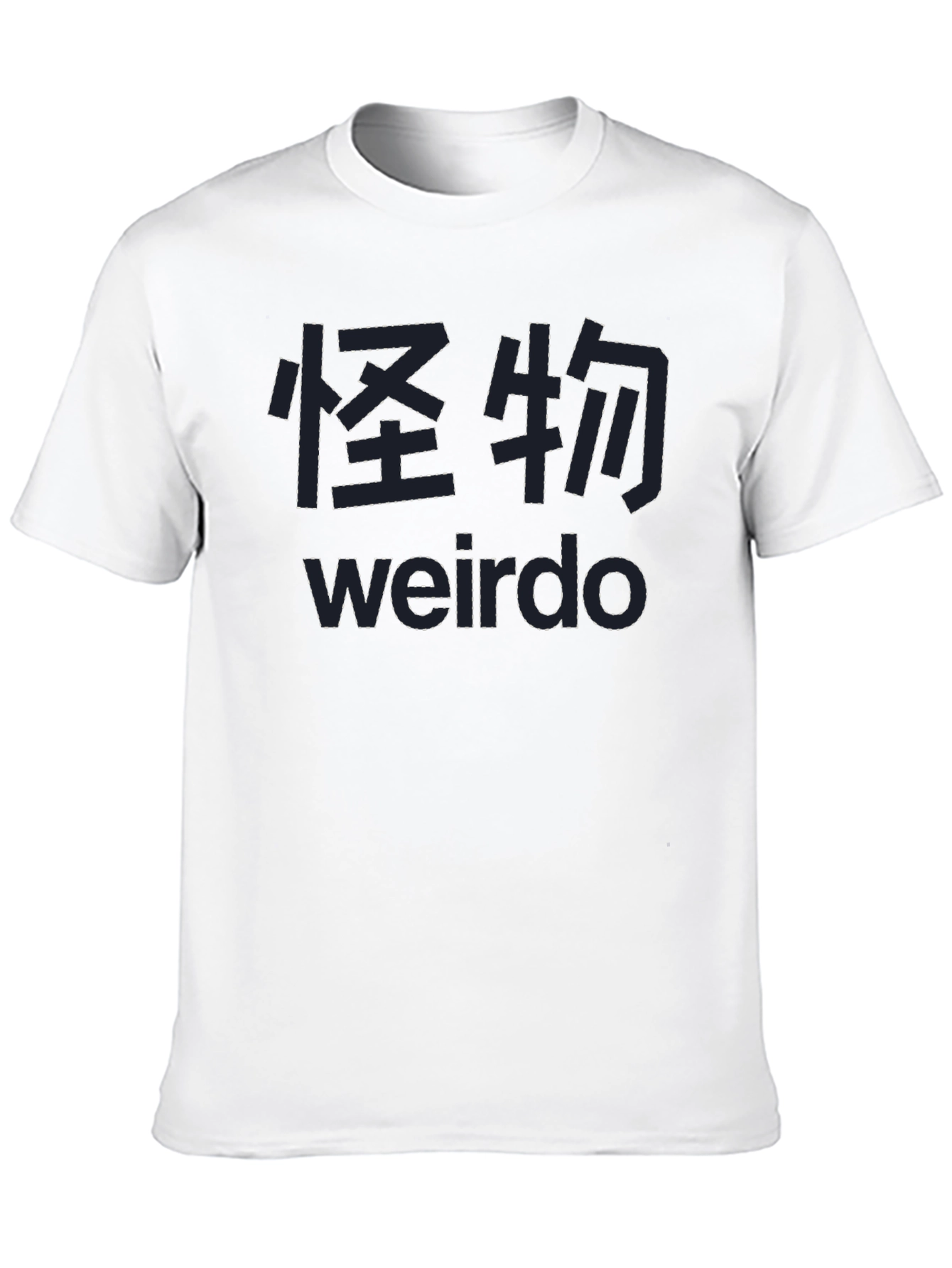 Weirdo Graphic T-Shirt - Dark Style