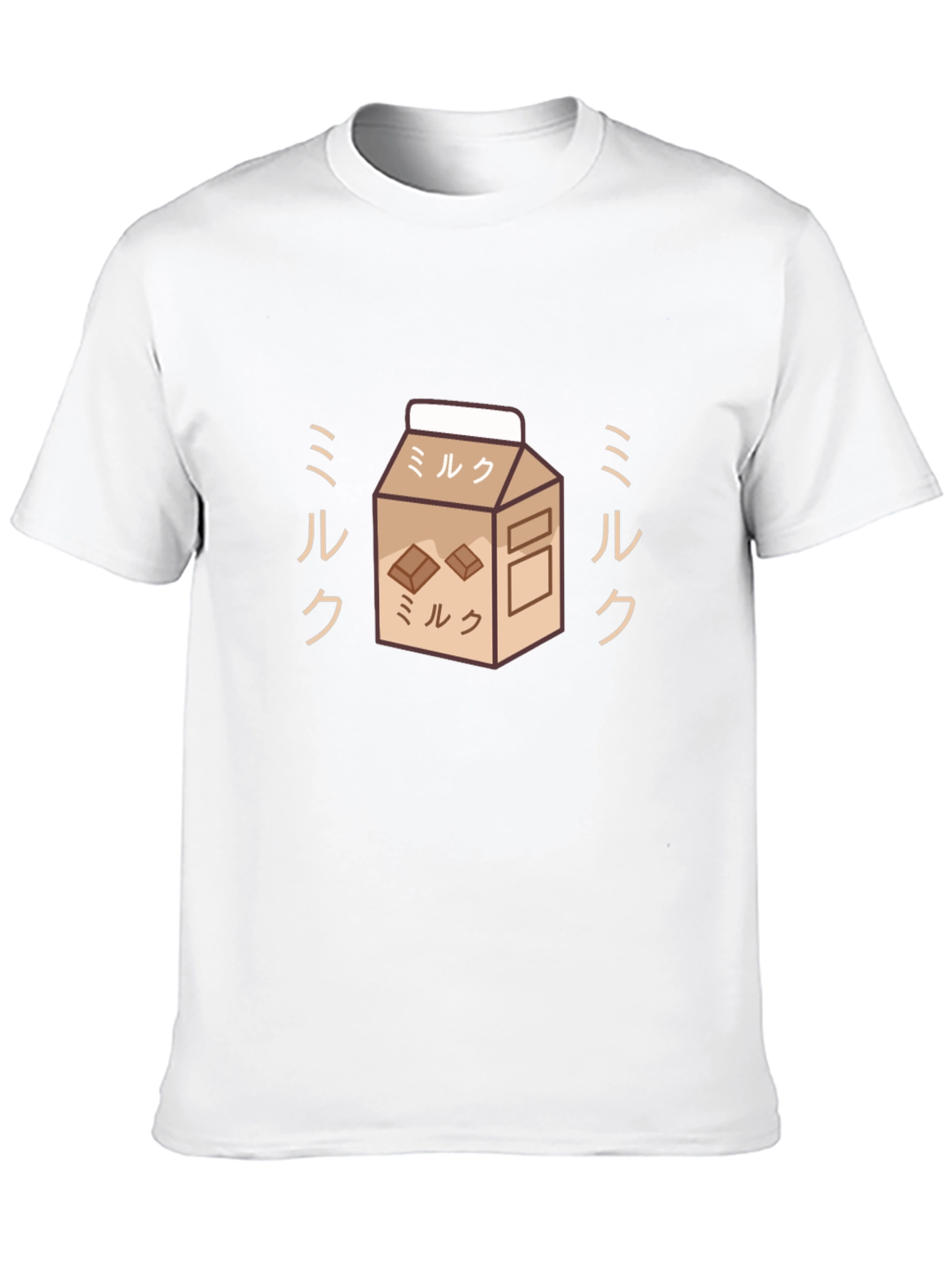 Chocolate Milk T-Shirt - Kawaii Japanese Style