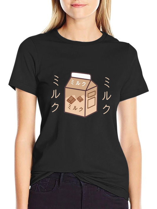 Chocolate Milk T-Shirt - Kawaii Japanese Style
