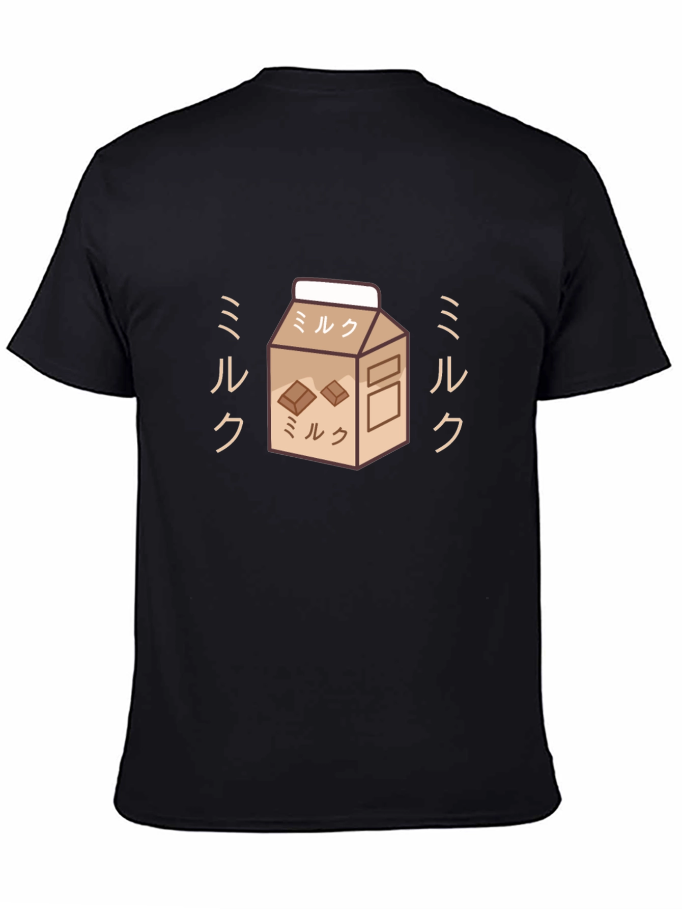 Chocolate Milk T-Shirt - Kawaii Japanese Style