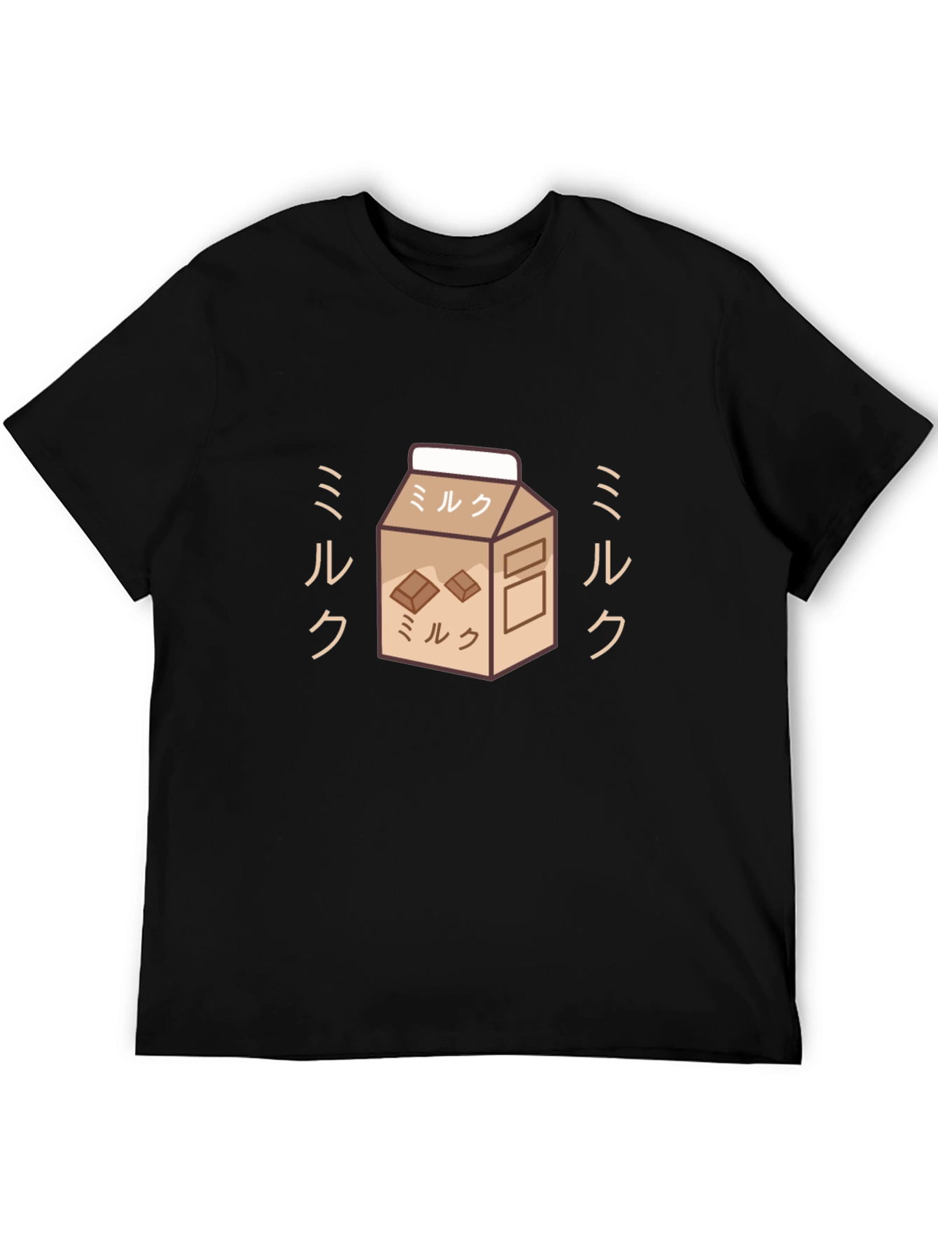 Chocolate Milk T-Shirt - Kawaii Japanese Style