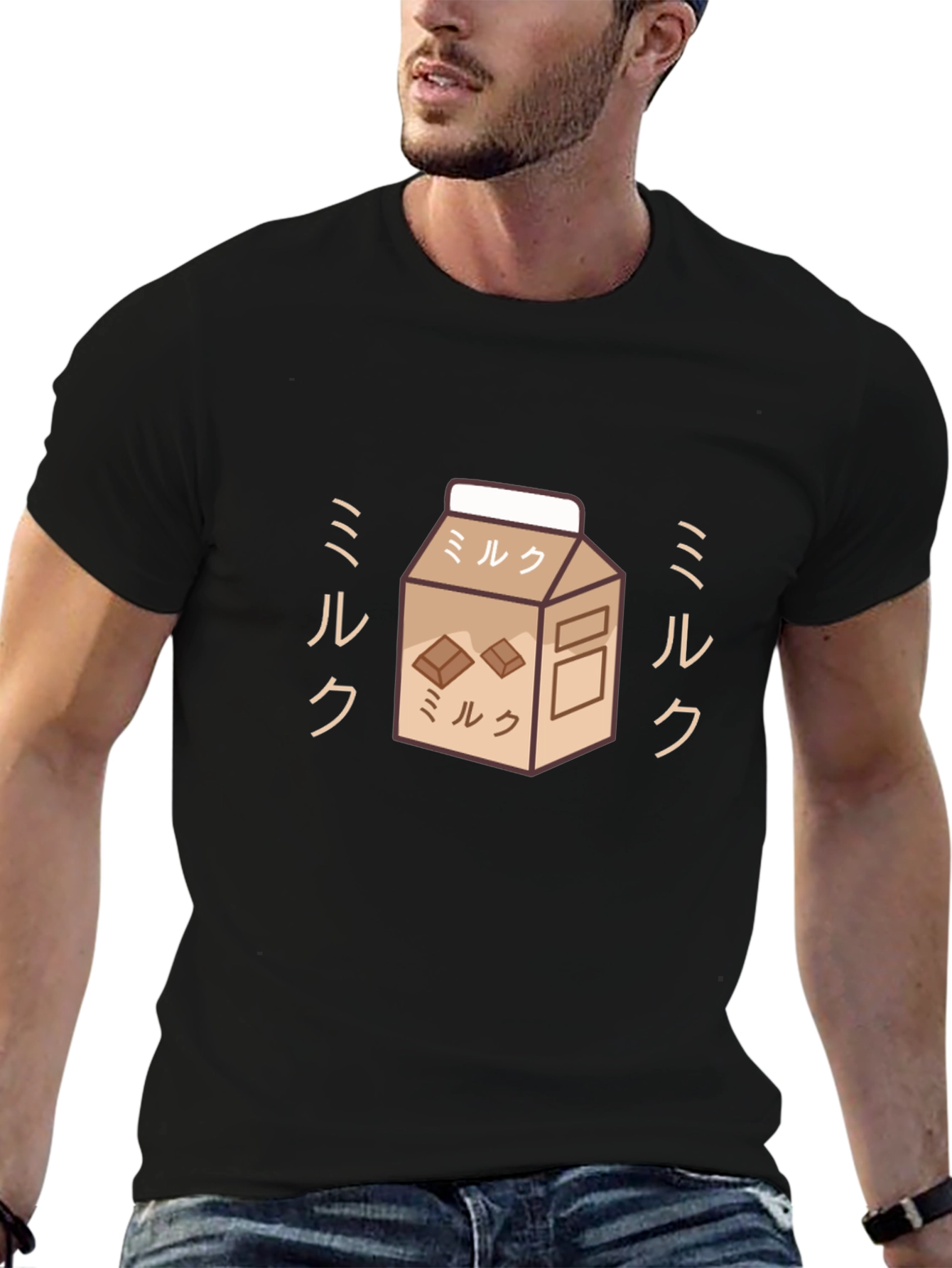 Chocolate Milk T-Shirt - Kawaii Japanese Style